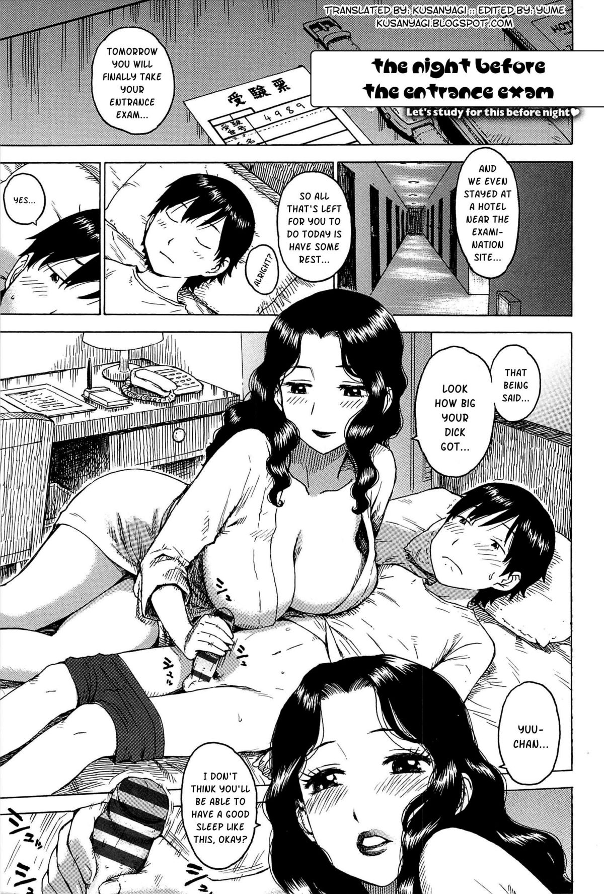 [かるま龍狼] 淫ママ 第1-3章 [英訳]