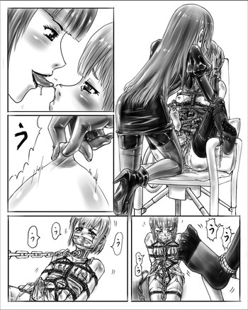 姉ちゃんはおもちゃ屋 Vol.4 姉ちゃんはおもちゃ屋 Vol.4