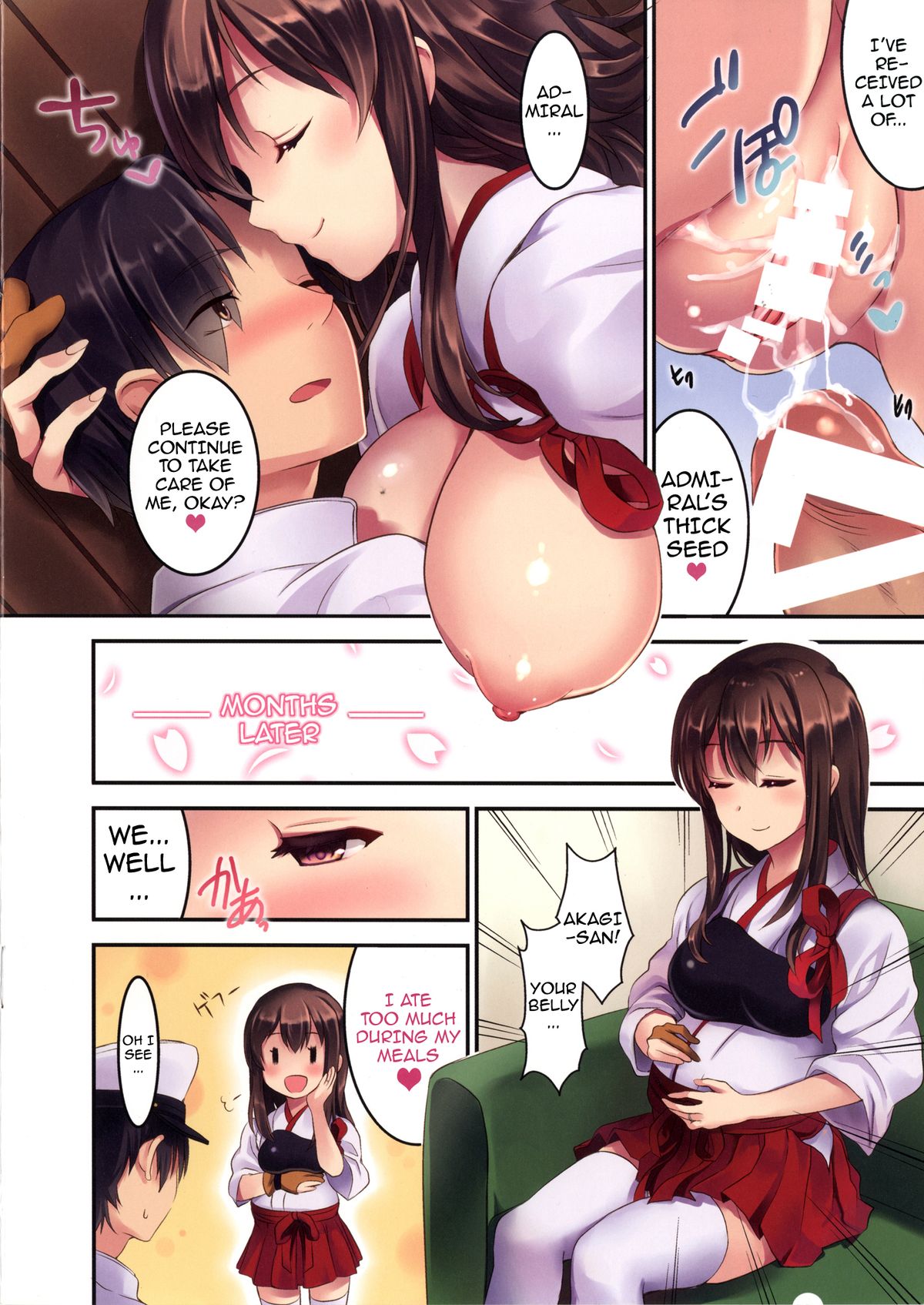 [おたべ★ダイナマイツ (おたべさくら)] 赤城さんとケッコン性活 (艦隊これくしょん -艦これ-) [英訳] [DL版]