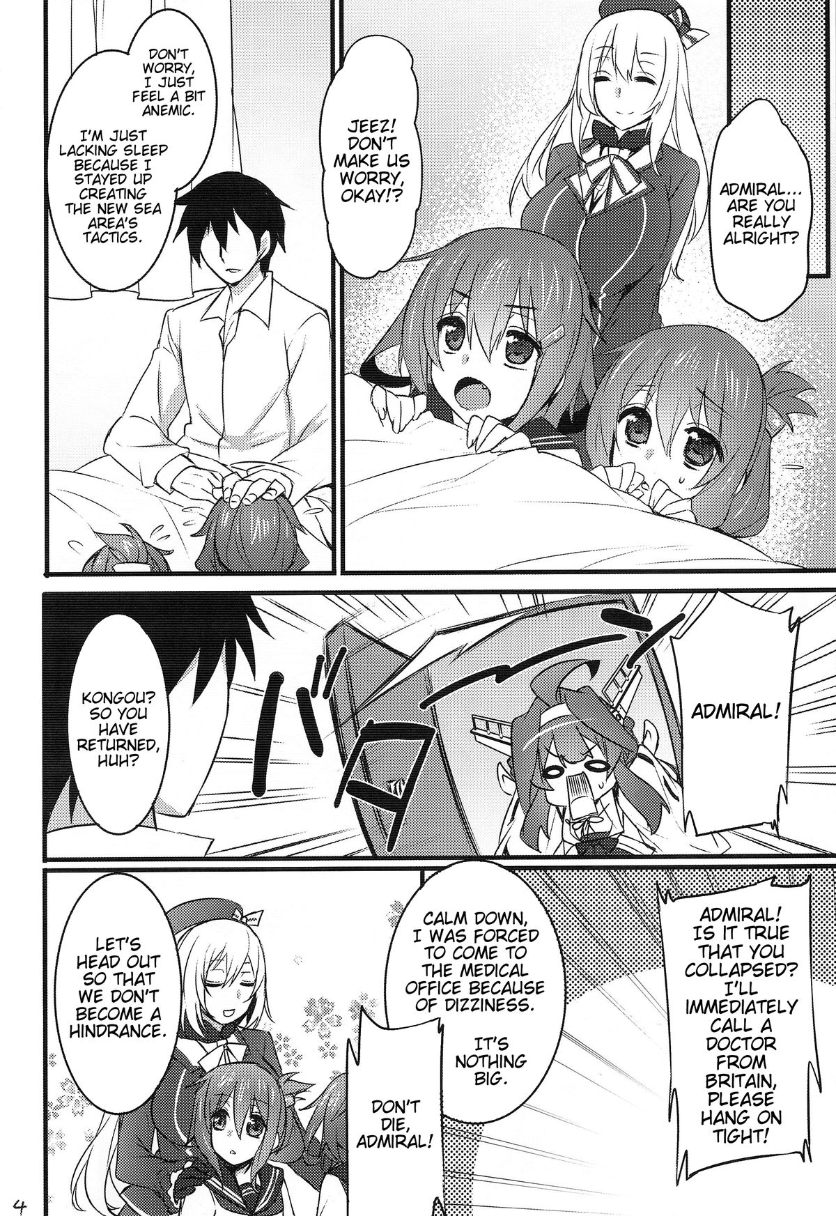 (COMIC1☆8) [姫屋 (阿部いのり)] 時間と場所はわきまえない (艦隊これくしょん -艦これ-) [英訳]