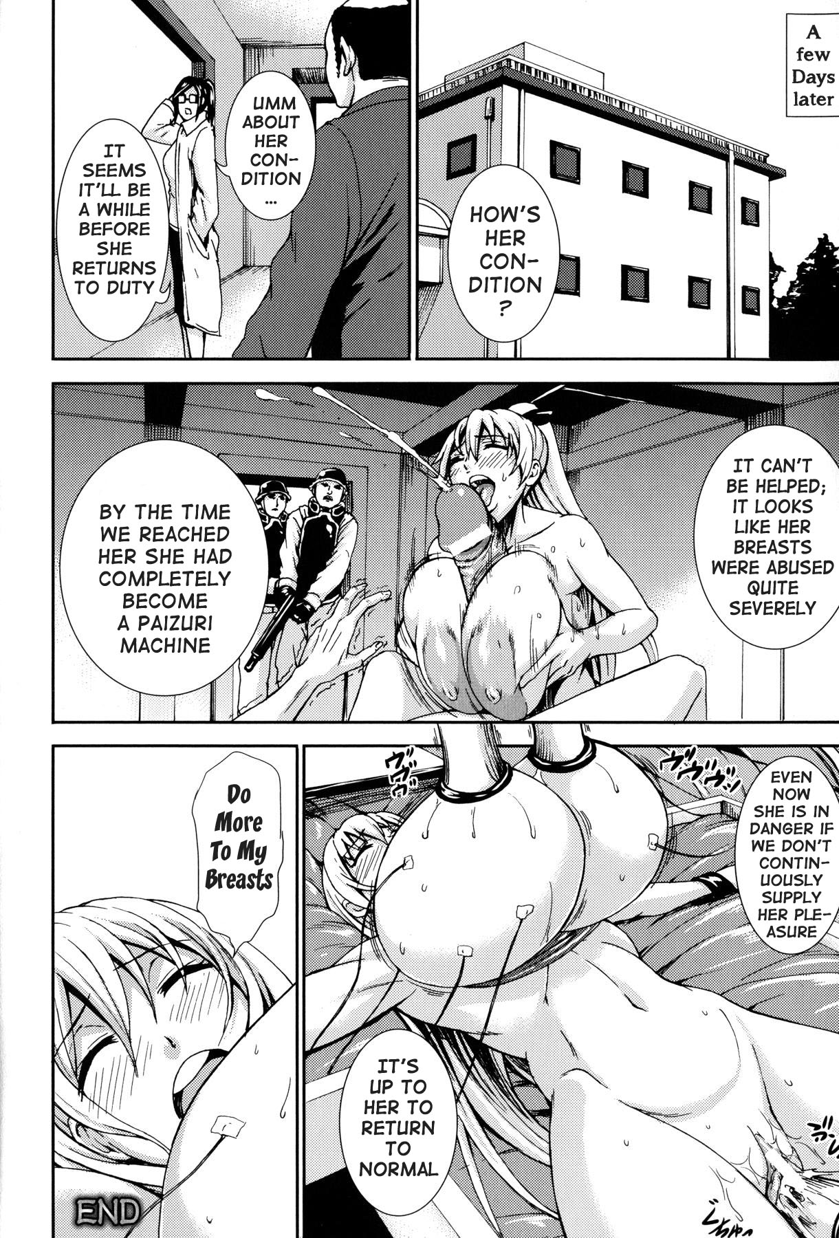 [PIえろ] 乳欲 [英訳]