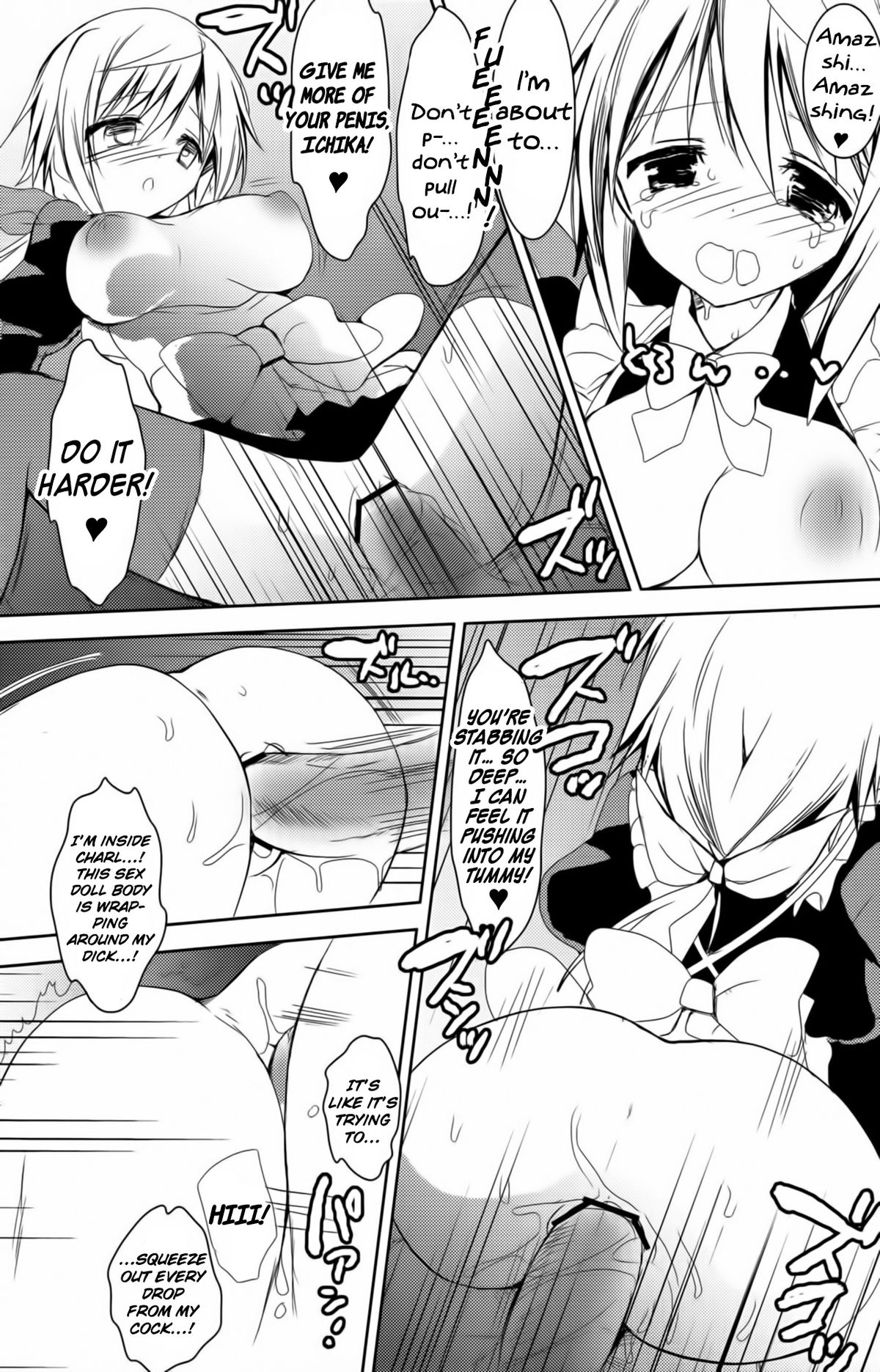 (COMIC1☆7) [おとな出版 (ひつじたかこ)] だいすきコレクション2 (IS <インフィニット・ストラトス>) [英訳]