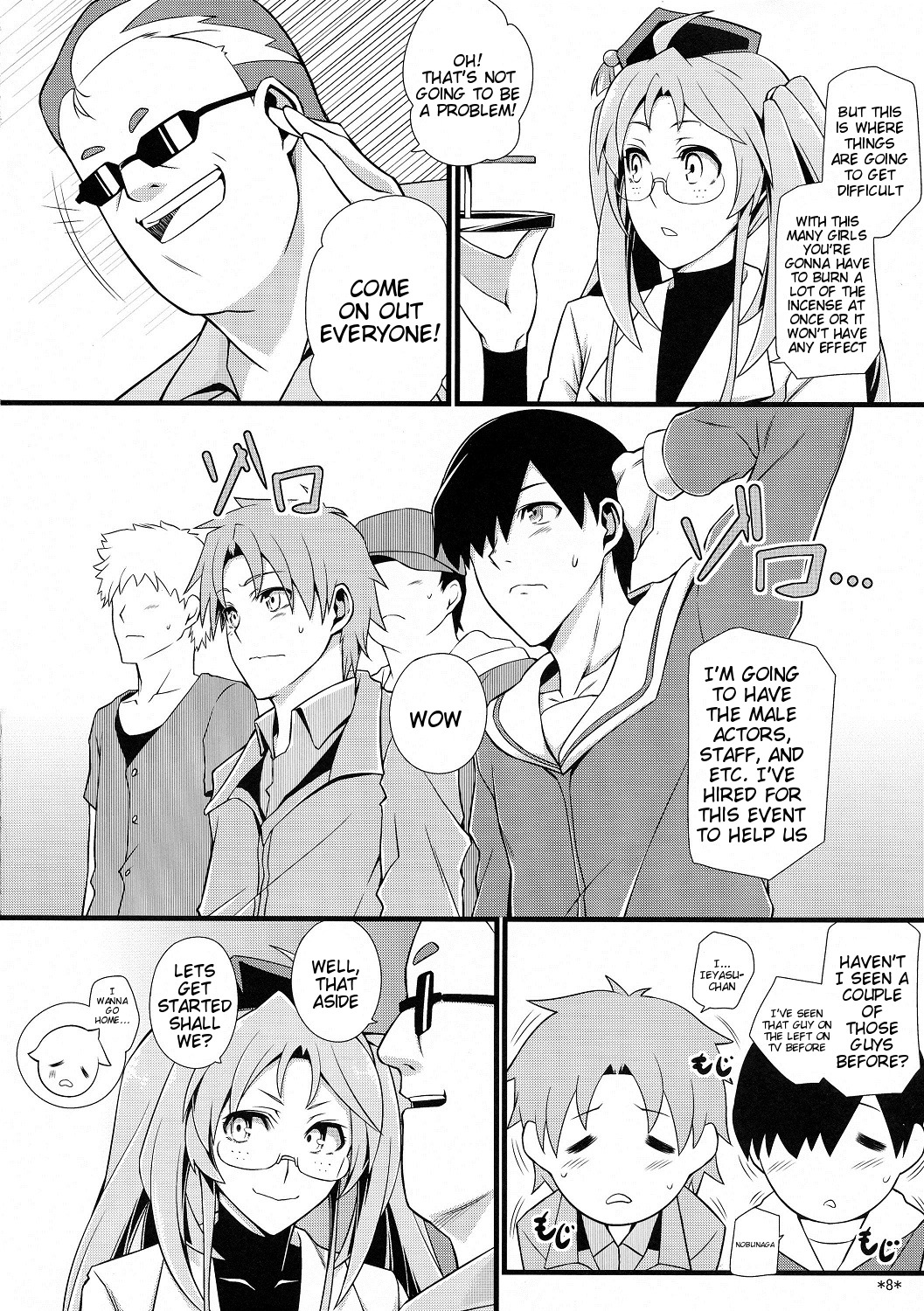 (COMIC1☆8) [モンモー牧場 (ウーロン・レイ)] 主役はわたしよ!! (戦国コレクション) [英訳]
