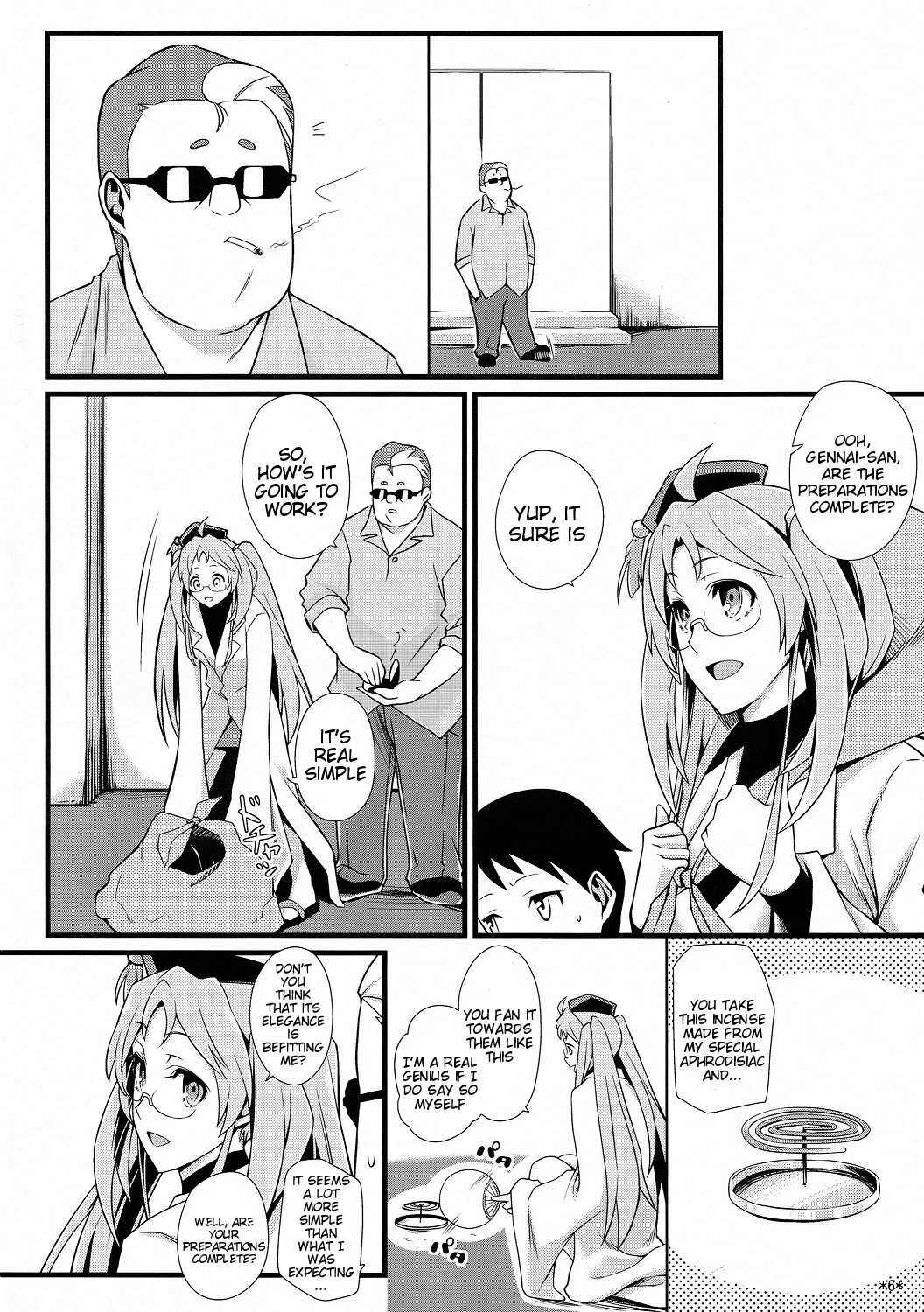 (COMIC1☆8) [モンモー牧場 (ウーロン・レイ)] 主役はわたしよ!! (戦国コレクション) [英訳]