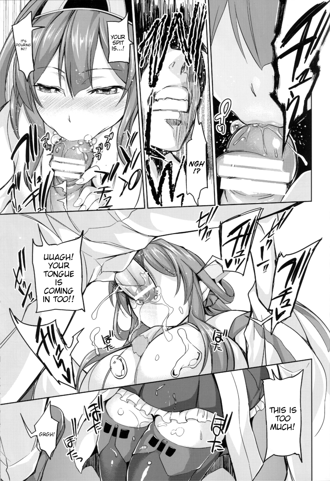 (C85) [本能と欲望の牛タン (よりすけ)] NO! デースもう止まれないネー (艦隊これくしょん -艦これ-) [英訳]