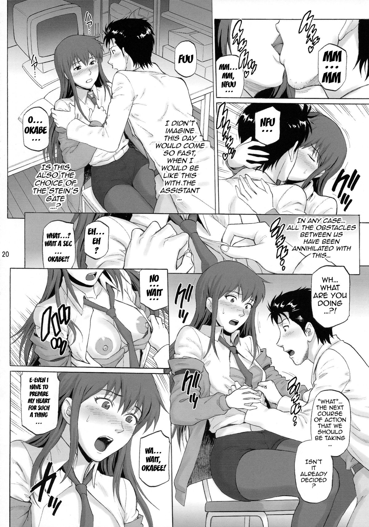 (C85) [爆裂風船 (でん吉)] 驕奢淫逸のホメオスタシス (シュタインズゲート) [英訳]