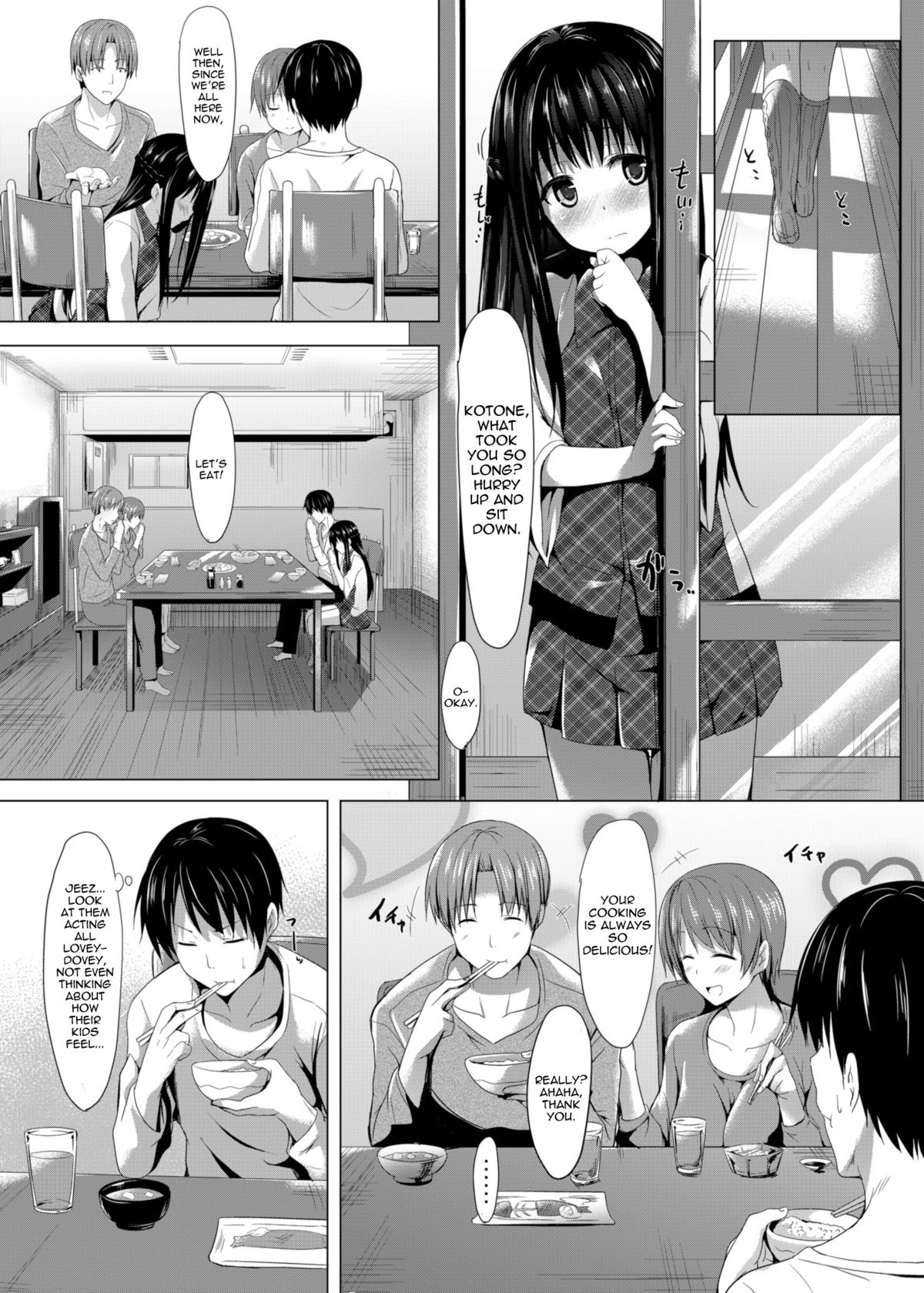 [あぁどうしよう (ぴーこ)] しゅうかんリミット [英訳] [DL版]