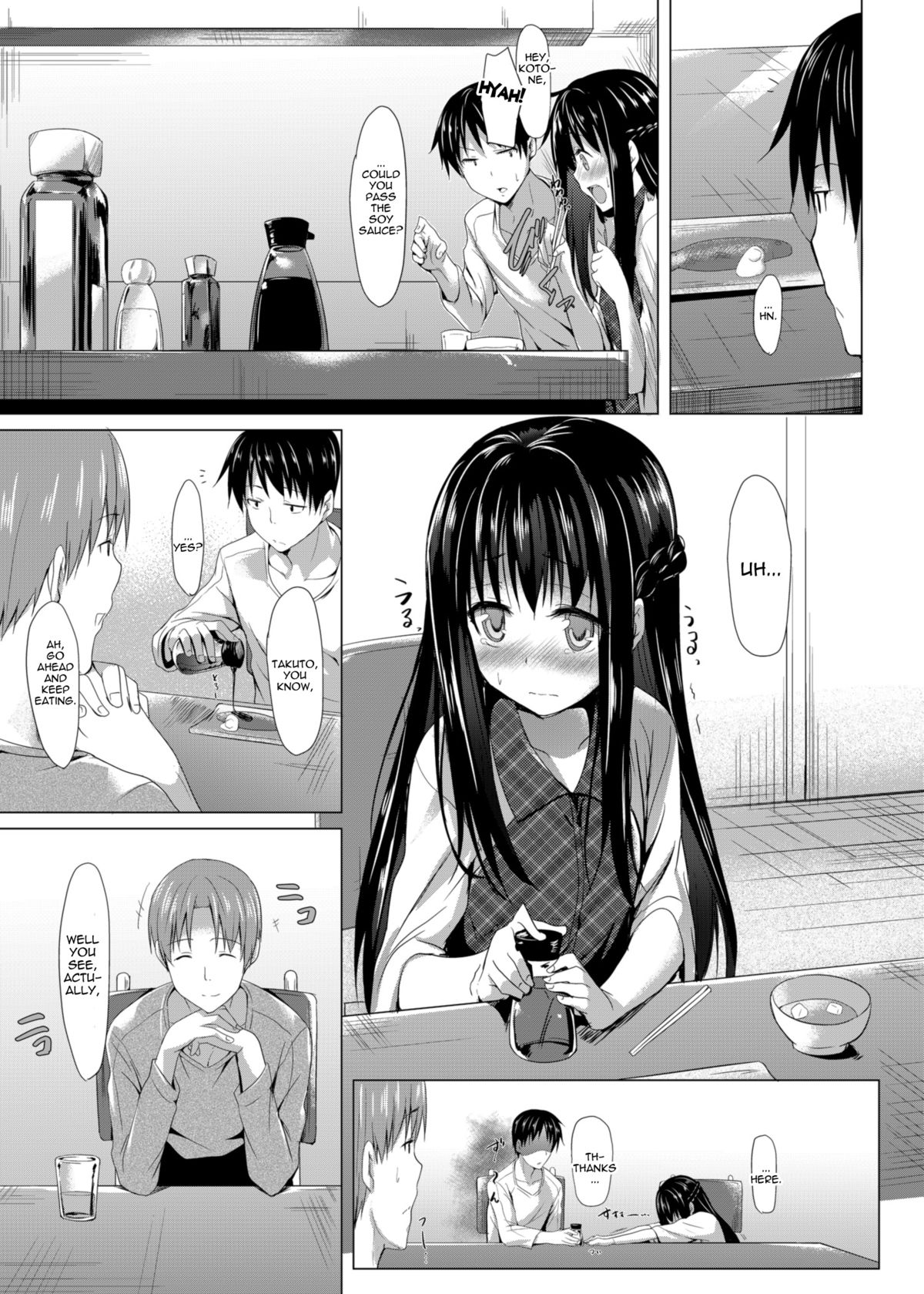 [あぁどうしよう (ぴーこ)] しゅうかんリミット [英訳] [DL版]