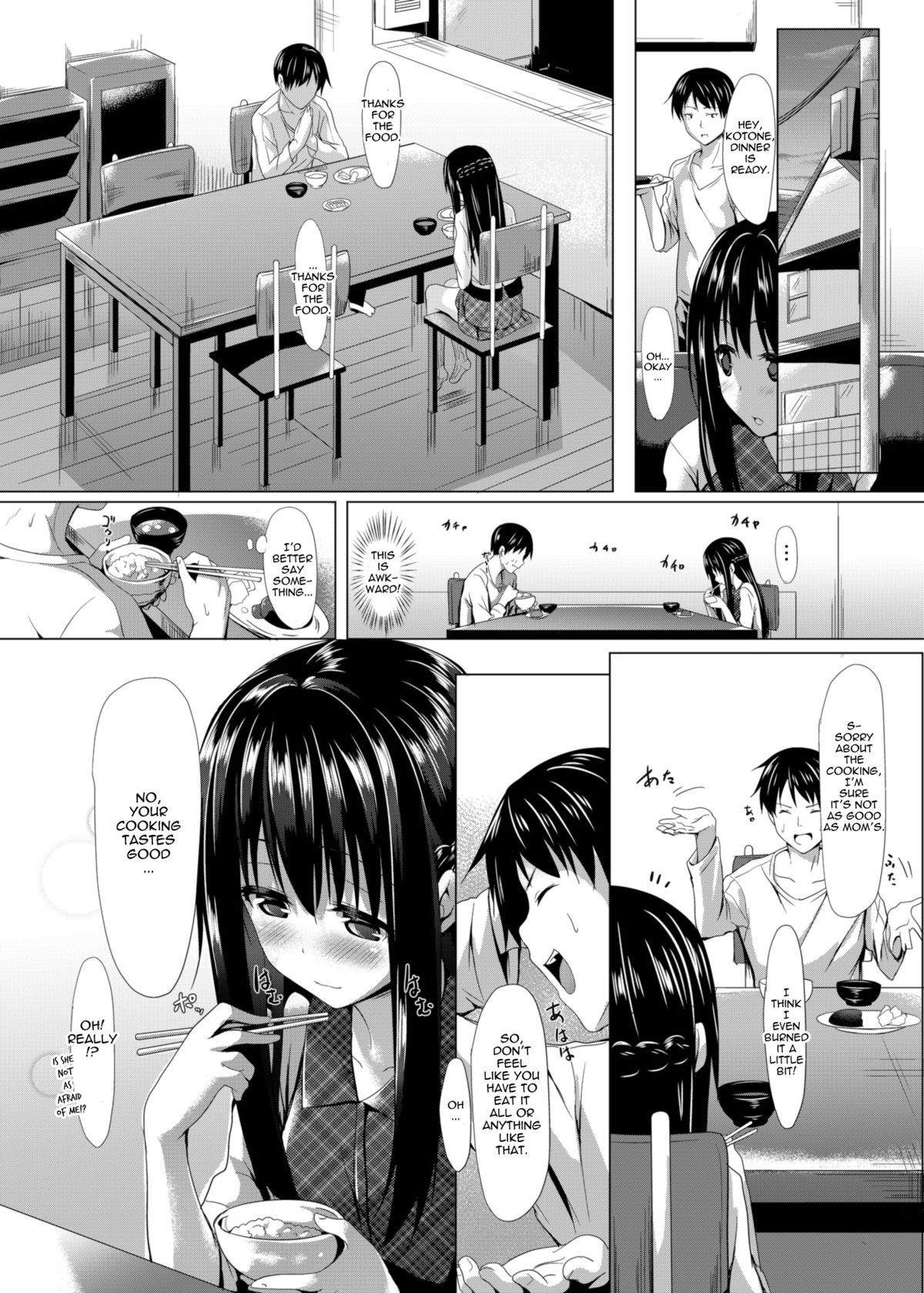 [あぁどうしよう (ぴーこ)] しゅうかんリミット [英訳] [DL版]