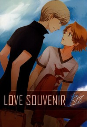 LOVE SOUVENIA(ペルソナ4) LOVE SOUVENIA(ペルソナ4)