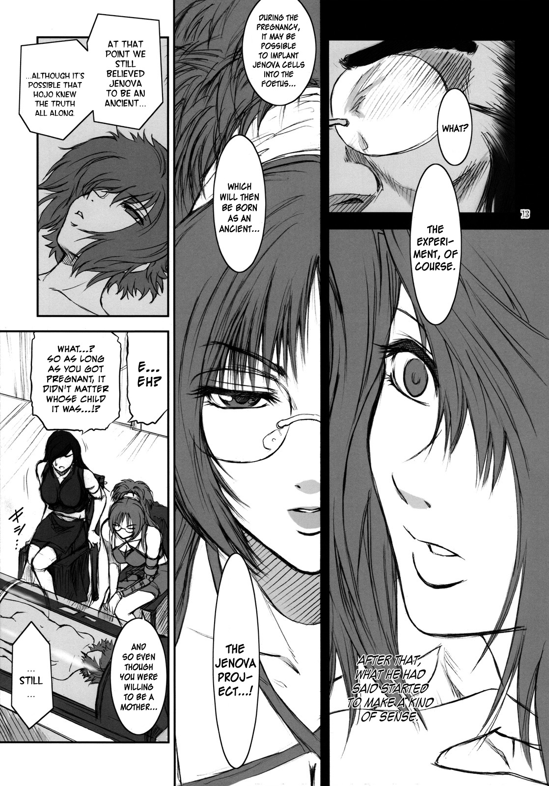 (C76) [ここのき屋 (ここのき奈緒)] Lucrecia IV (ファイナルファンタジーVII) [英訳]