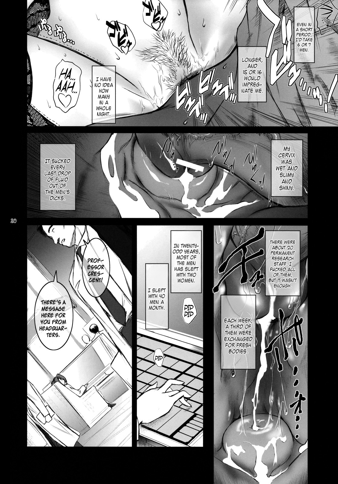 (C76) [ここのき屋 (ここのき奈緒)] Lucrecia IV (ファイナルファンタジーVII) [英訳]