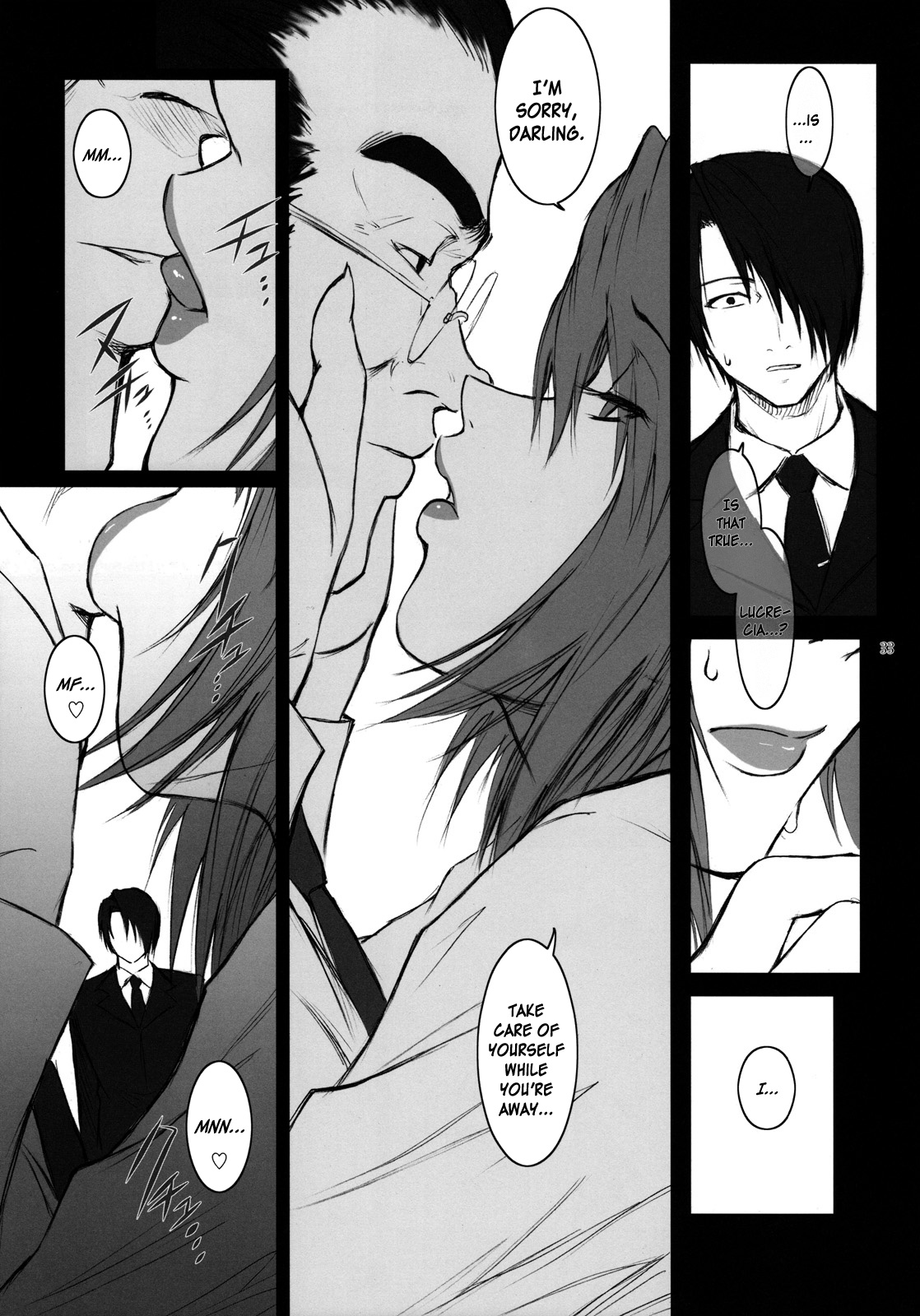 (C76) [ここのき屋 (ここのき奈緒)] Lucrecia IV (ファイナルファンタジーVII) [英訳]