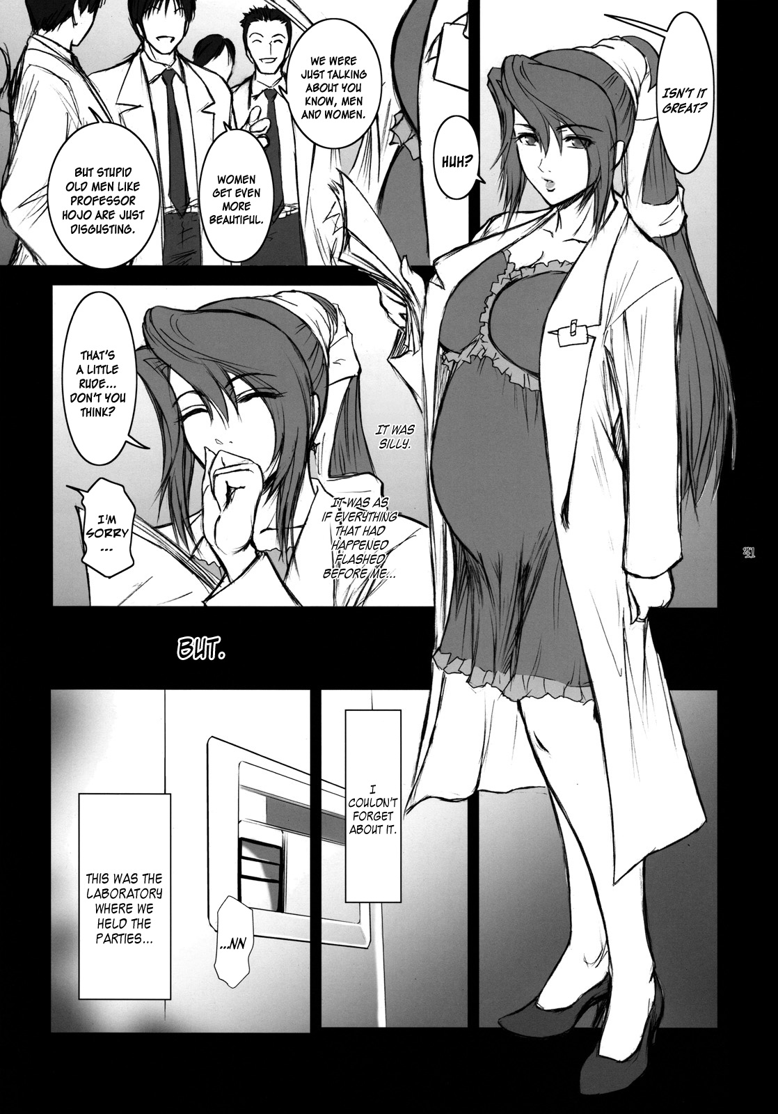 (C76) [ここのき屋 (ここのき奈緒)] Lucrecia IV (ファイナルファンタジーVII) [英訳]