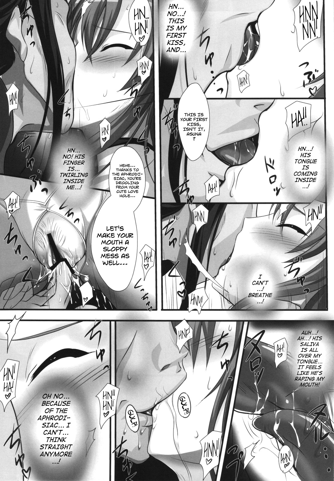 (C83) [斬鬼楼 (おにぎりくん)] PILEDGE CONCEPTION [Beta] (ソードアート·オンライン) [英訳]