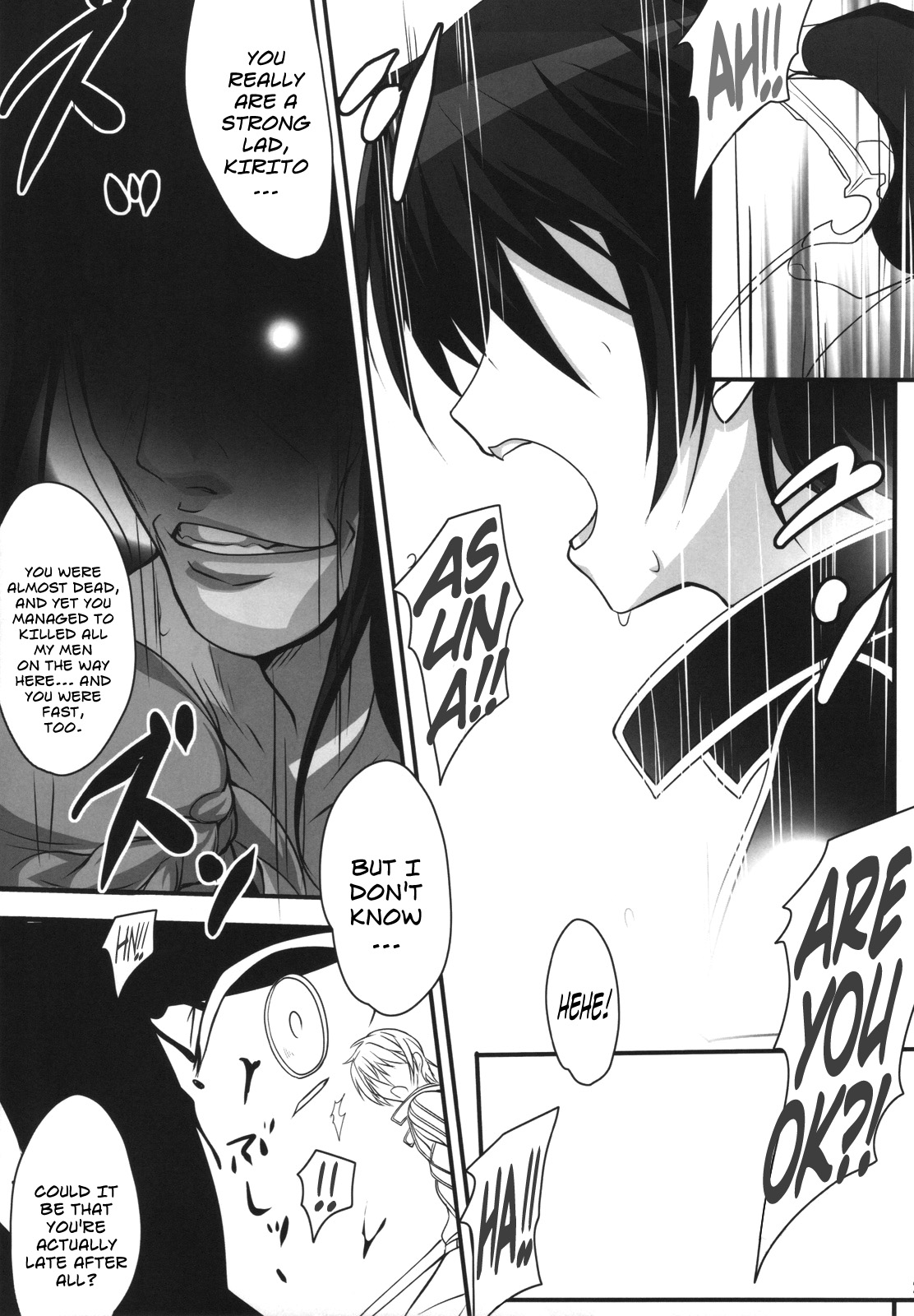 (C83) [斬鬼楼 (おにぎりくん)] PILEDGE CONCEPTION [Beta] (ソードアート·オンライン) [英訳]