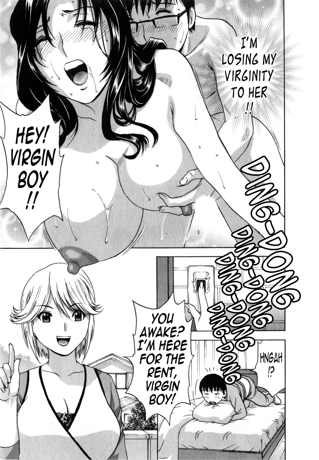【秀丸】マンガみたいな人妻との生活1-Ch。 1-4 [英語] {タダノヒト}