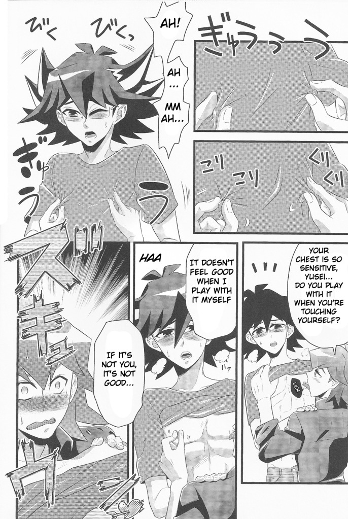 恋をする（Yu-Gi-Oh！5D's）
