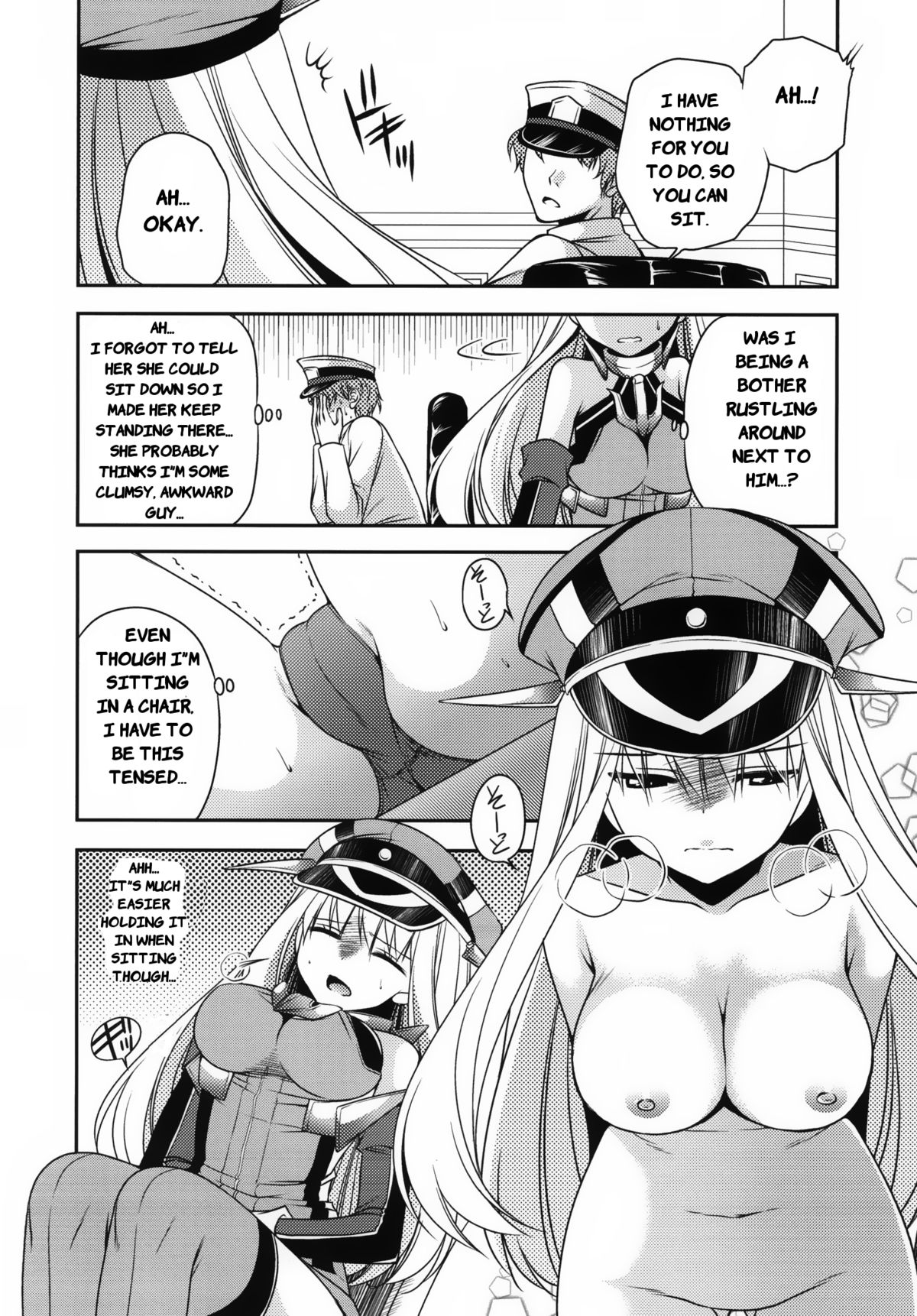 [空想RIOT! (佐倉はなつみ)] おもらしビスマルク (艦隊これくしょん -艦これ-) [英訳] [DL版]