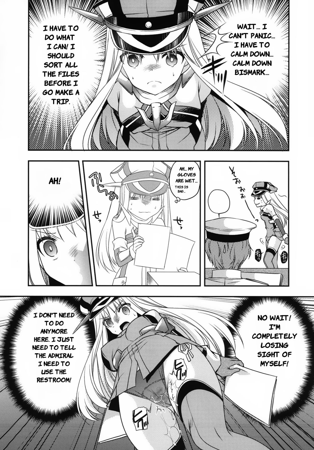 [空想RIOT! (佐倉はなつみ)] おもらしビスマルク (艦隊これくしょん -艦これ-) [英訳] [DL版]