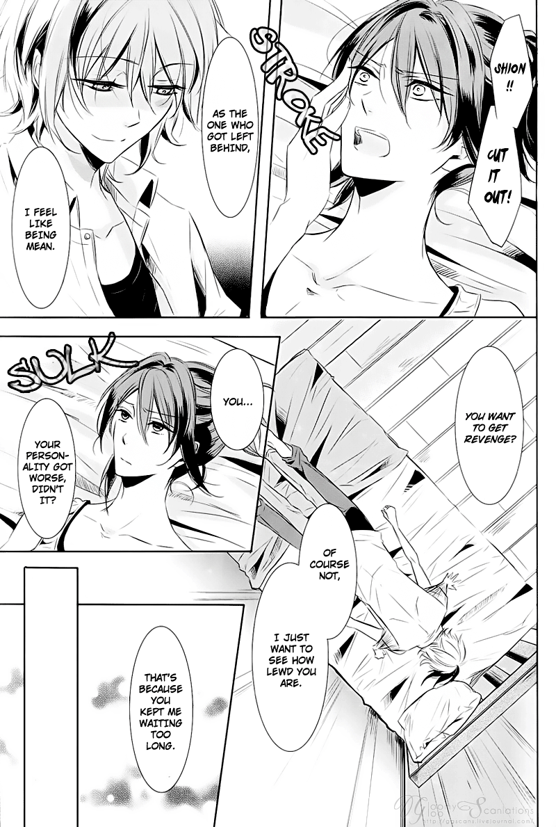 [3cloudy (三雲アズ)] THE WORD IS ALL (NO.6) [英訳]