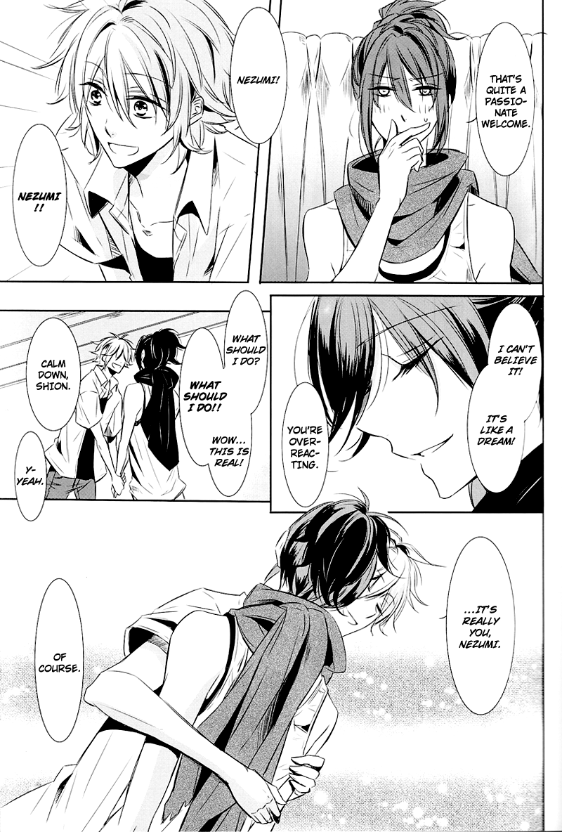 [3cloudy (三雲アズ)] THE WORD IS ALL (NO.6) [英訳]