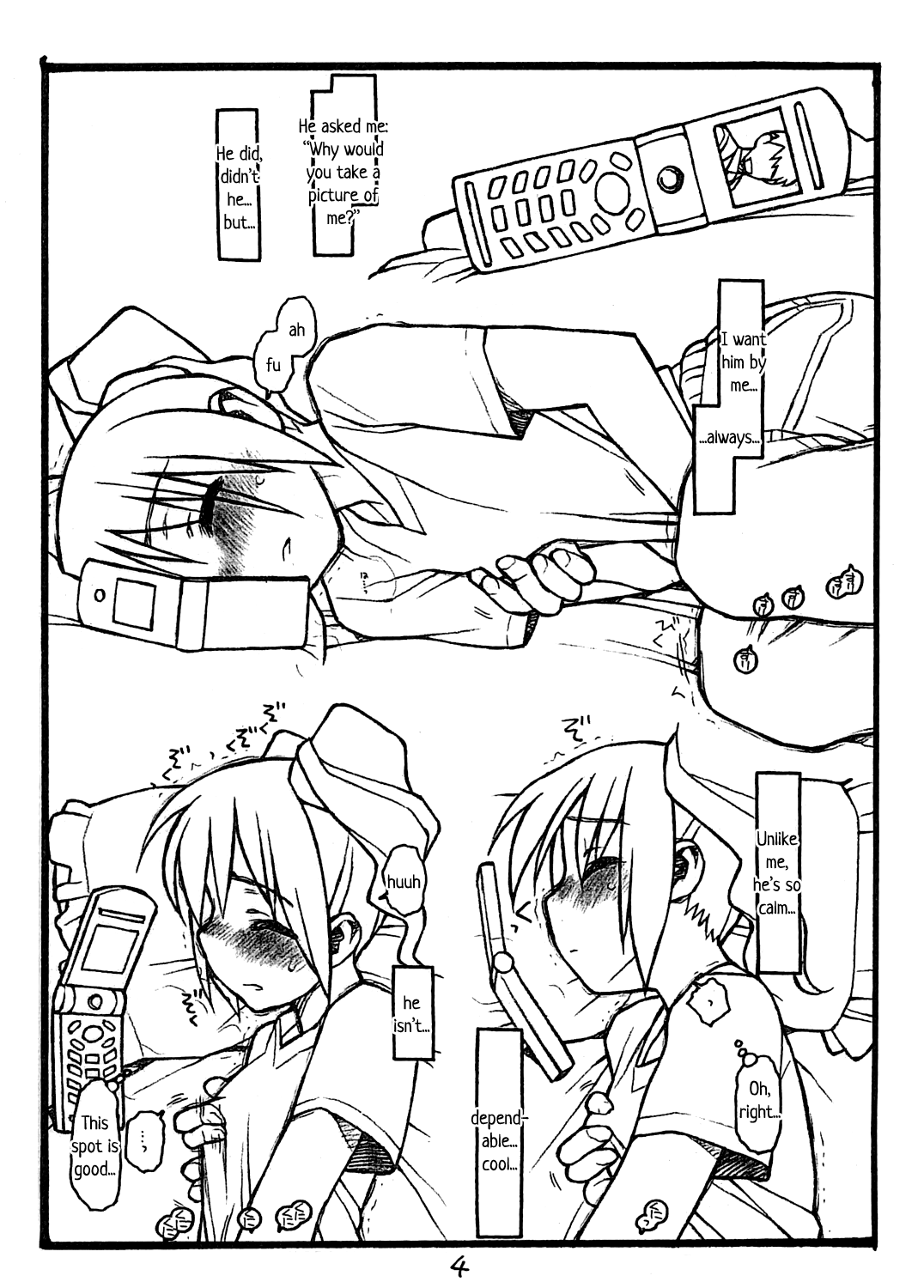 [bolze. (rit.)] THE iDOL MOLESTER + おまけ本 (アイドルマスター) [英訳] [無修正]