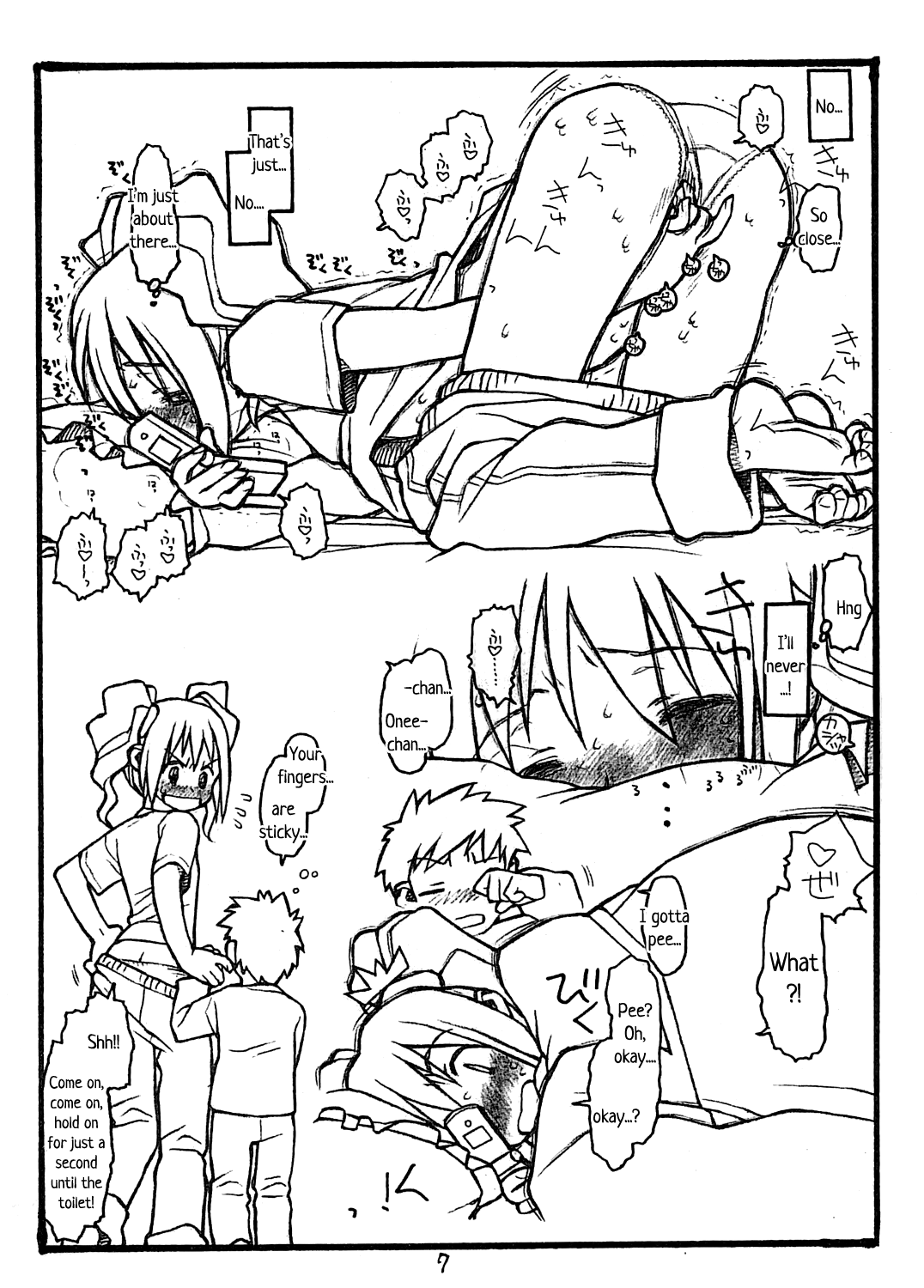 [bolze. (rit.)] THE iDOL MOLESTER + おまけ本 (アイドルマスター) [英訳] [無修正]