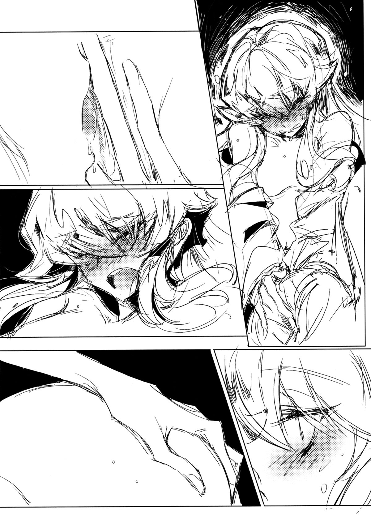(COMIC1☆8) [ちまちま (ちぃま)] 放課後ひめ (ハピネスチャージプリキュア!) [英訳]