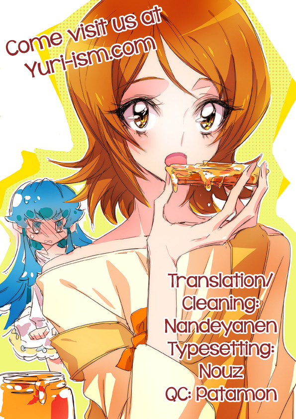 (COMIC1☆8) [ちまちま (ちぃま)] 放課後ひめ (ハピネスチャージプリキュア!) [英訳]