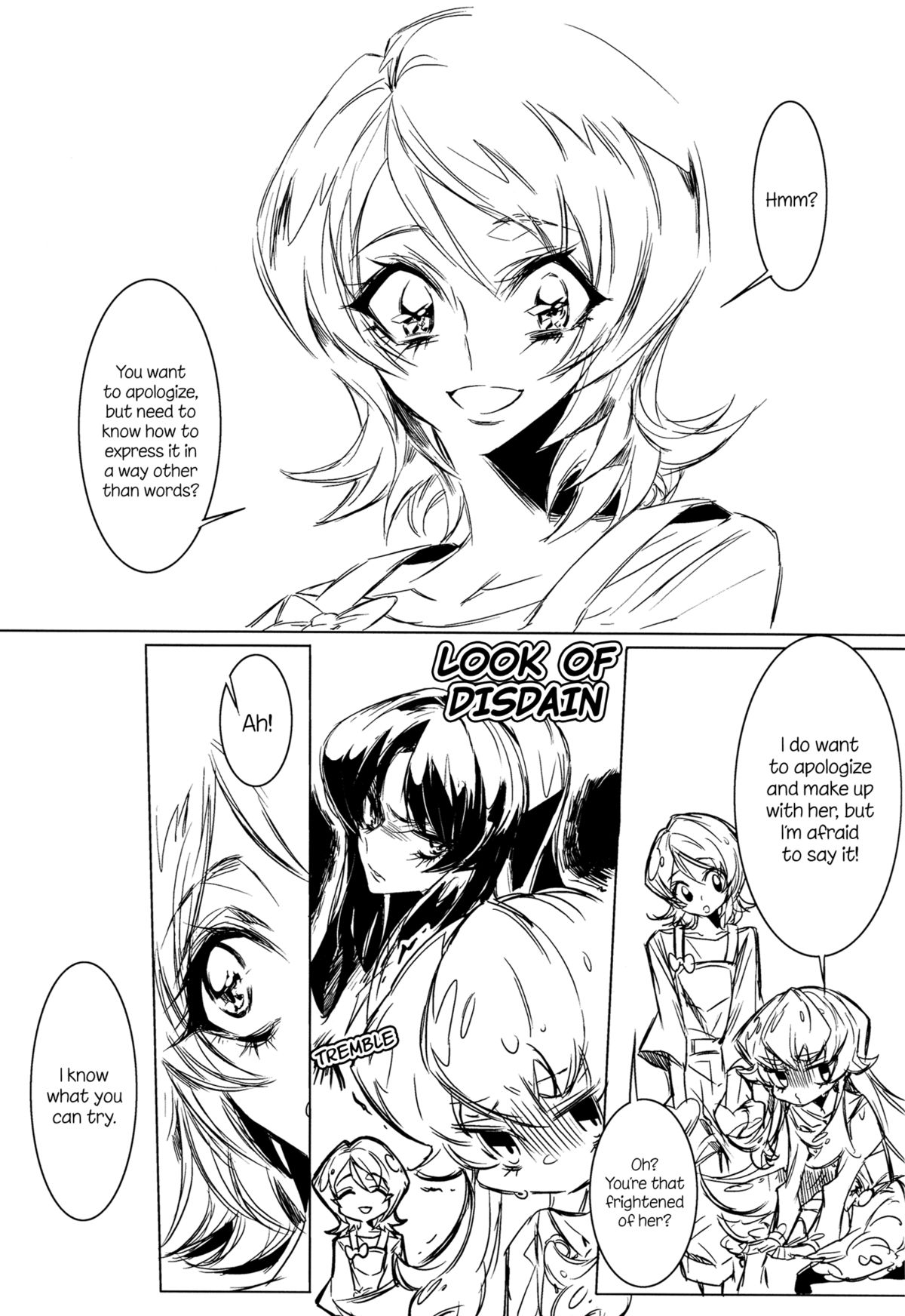 (COMIC1☆8) [ちまちま (ちぃま)] 放課後ひめ (ハピネスチャージプリキュア!) [英訳]
