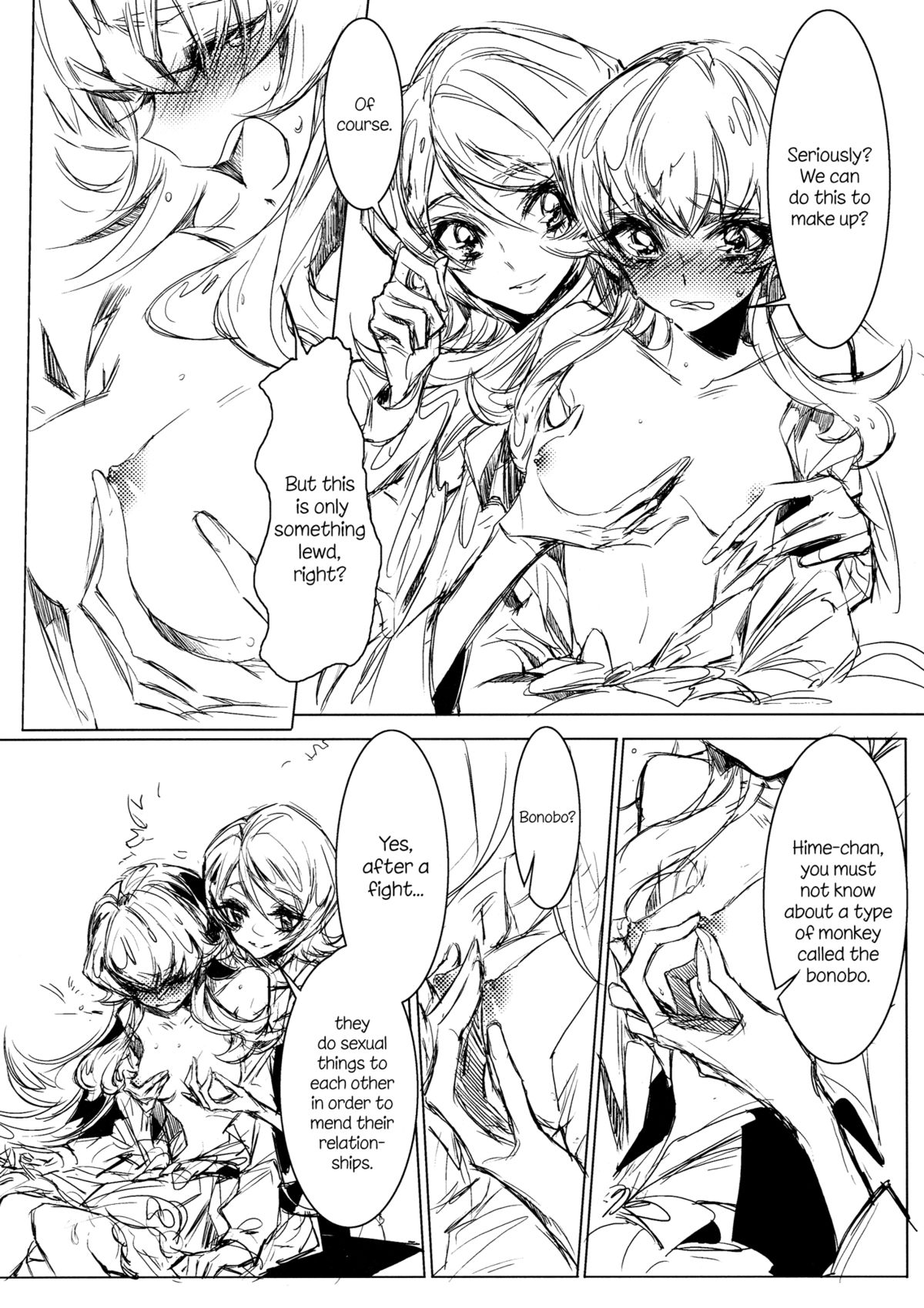 (COMIC1☆8) [ちまちま (ちぃま)] 放課後ひめ (ハピネスチャージプリキュア!) [英訳]