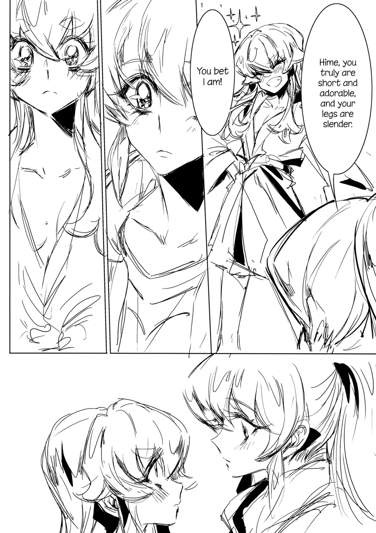 (COMIC1☆8) [ちまちま (ちぃま)] 放課後ひめ (ハピネスチャージプリキュア!) [英訳]