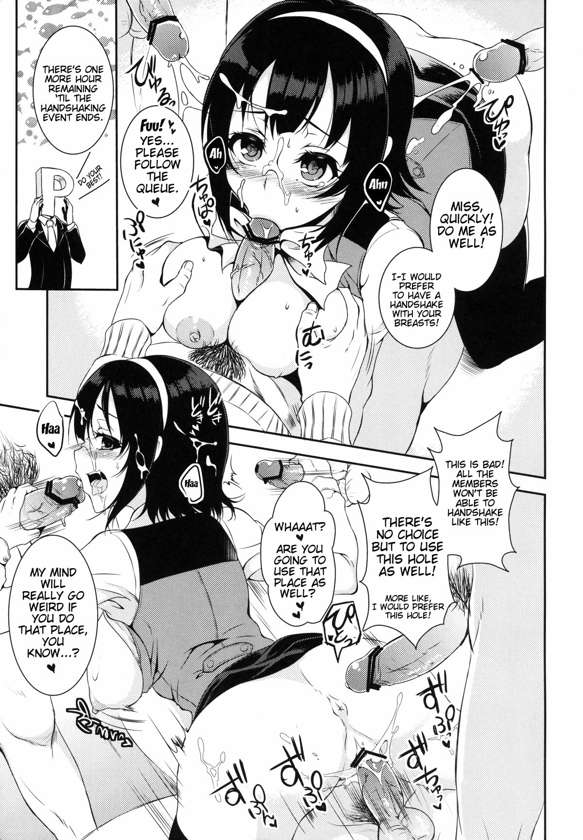 (COMIC1☆7) [ぽち小屋。(ぽち。)] 小鳥さん大握手会 (アイドルマスター) [英訳]