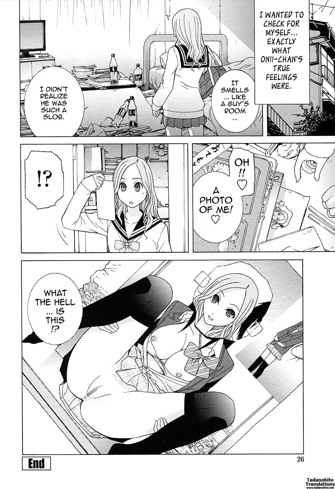 [志乃武丹英] 義妹熱愛領域 第1-3章 [英訳]