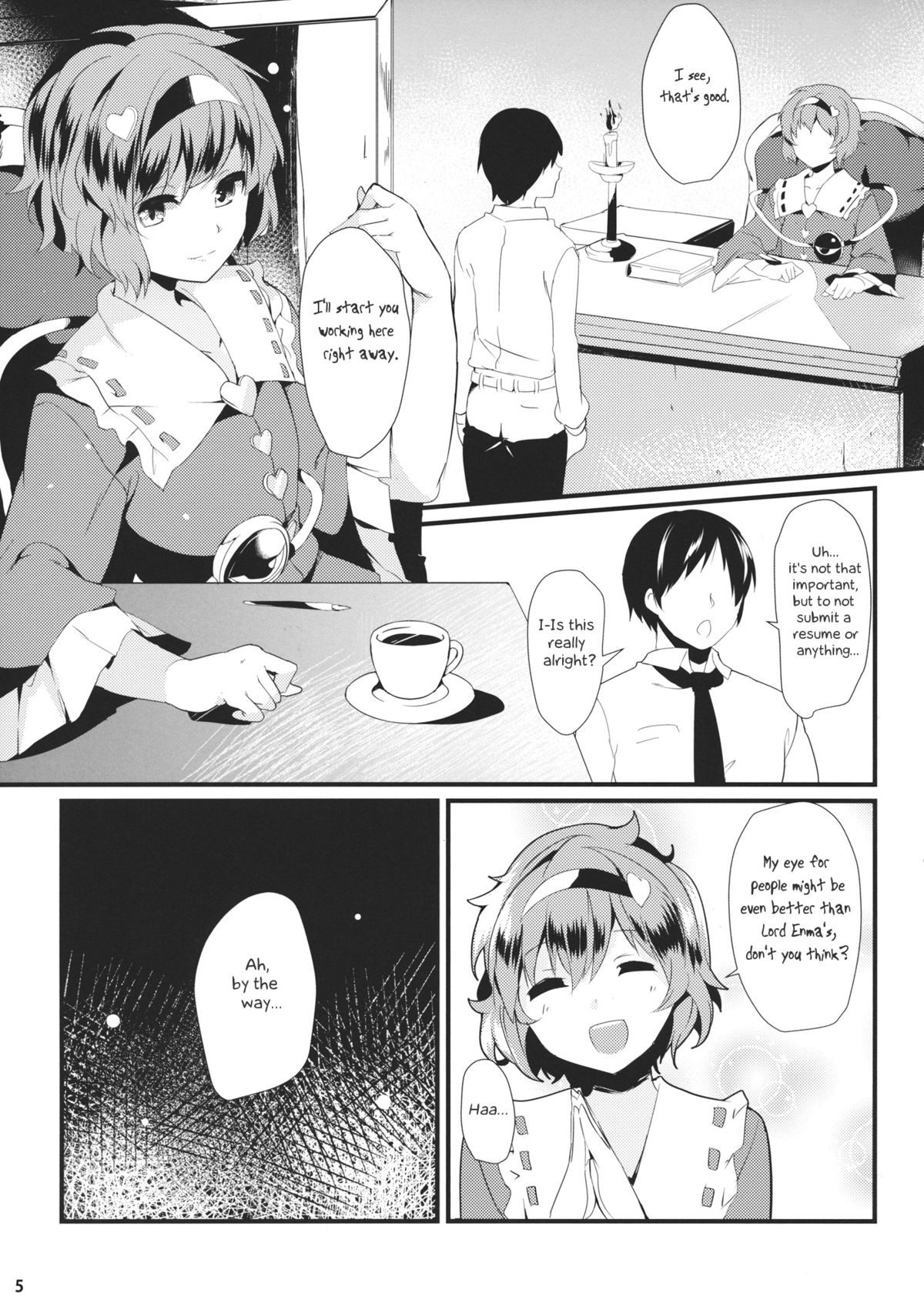 (例大祭11) [てつのおとしご (チロリアン)] 猫の気持ちは不定形 (東方Project) [英訳]