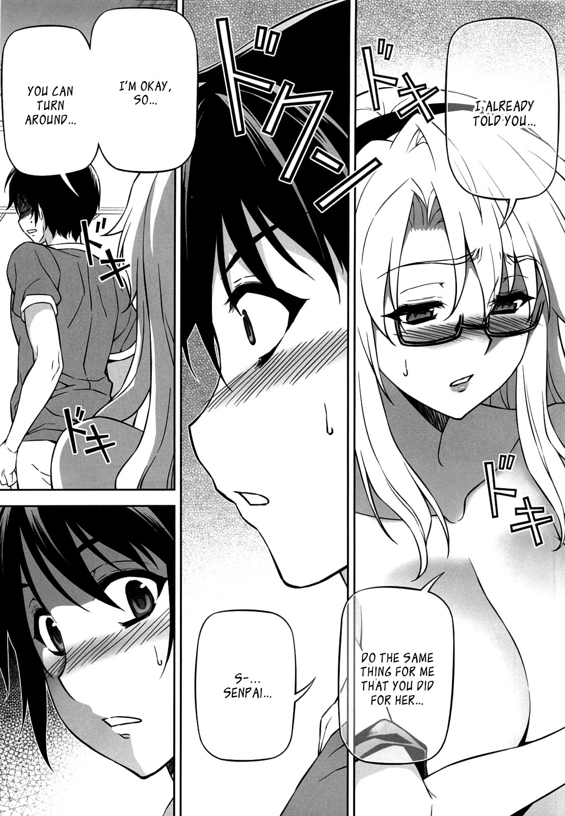 （C83）[CDPA（ANICD、MOONZERO）]私が若いとき（凍結）[英語] [_ ragdoll]