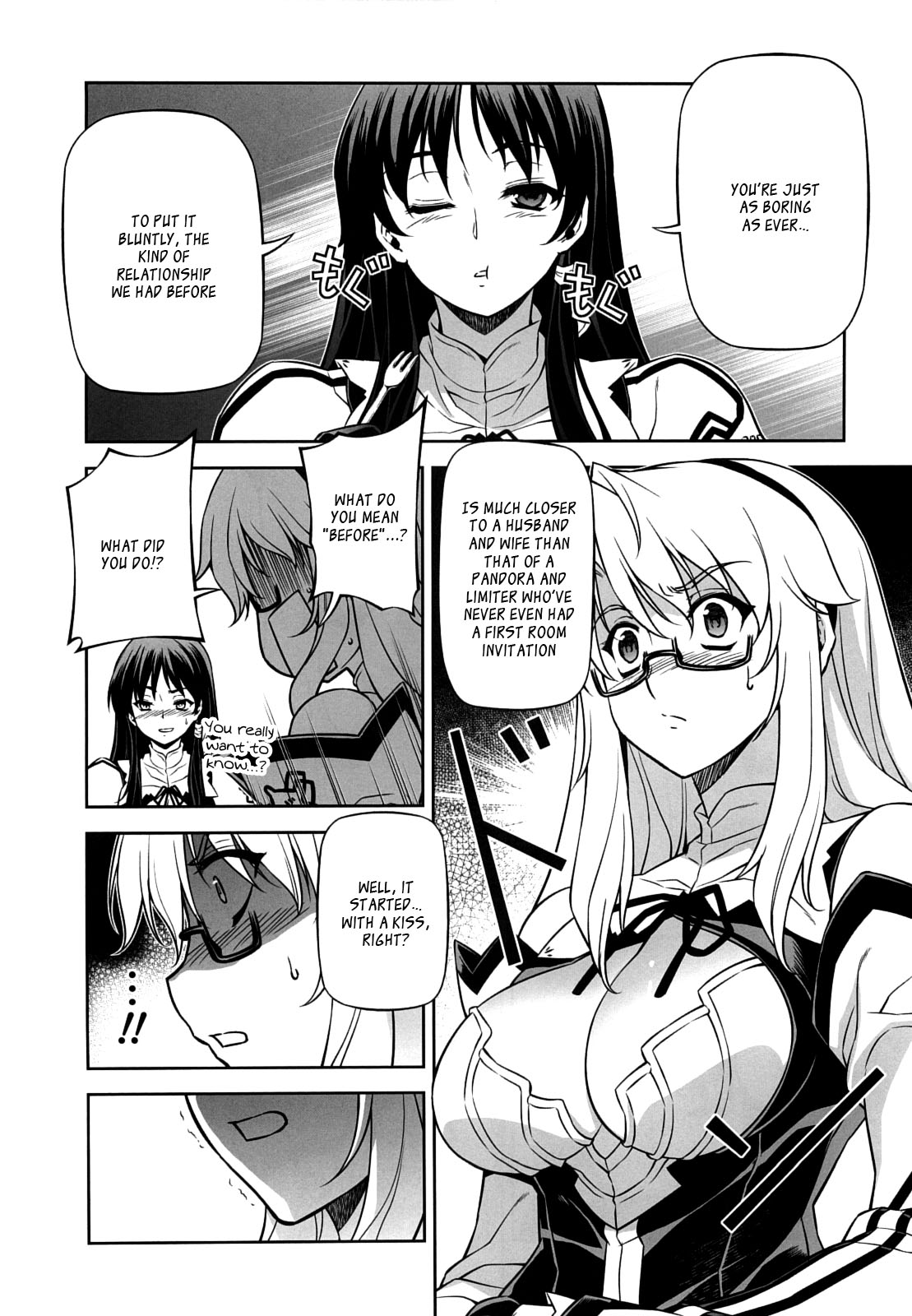 （C83）[CDPA（ANICD、MOONZERO）]私が若いとき（凍結）[英語] [_ ragdoll]