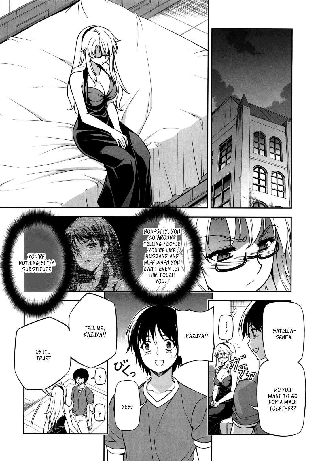 （C83）[CDPA（ANICD、MOONZERO）]私が若いとき（凍結）[英語] [_ ragdoll]