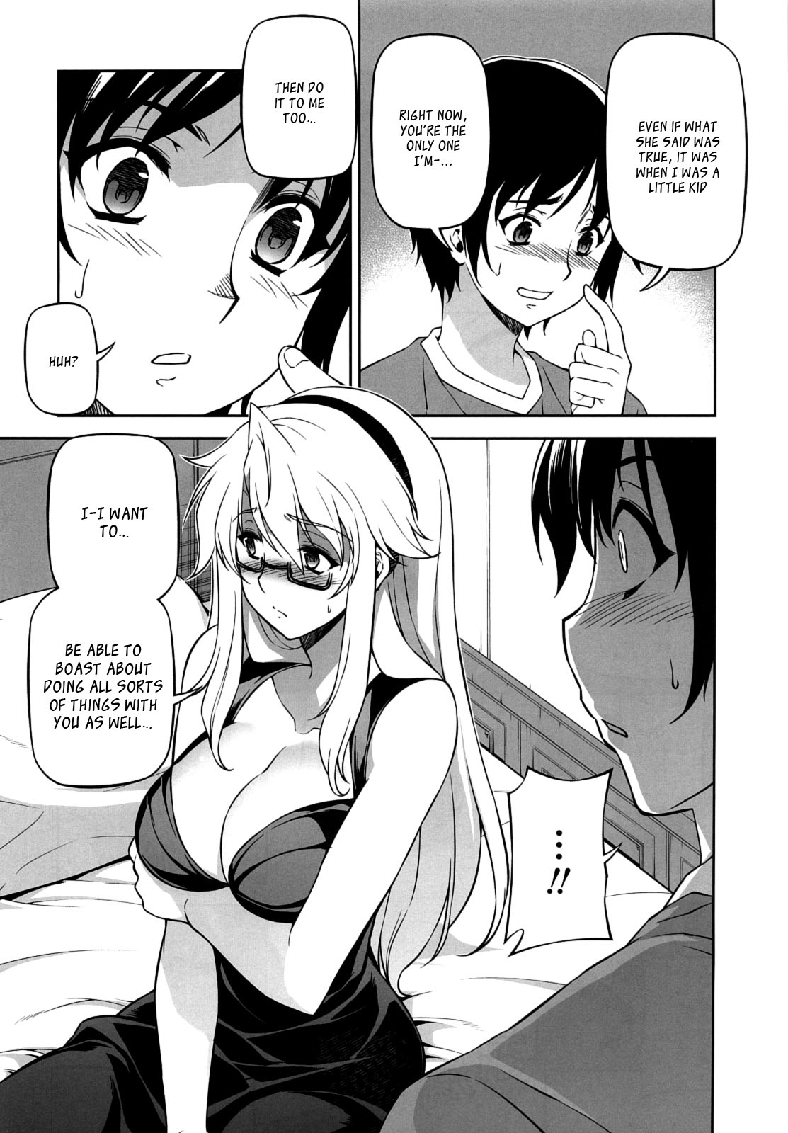 （C83）[CDPA（ANICD、MOONZERO）]私が若いとき（凍結）[英語] [_ ragdoll]