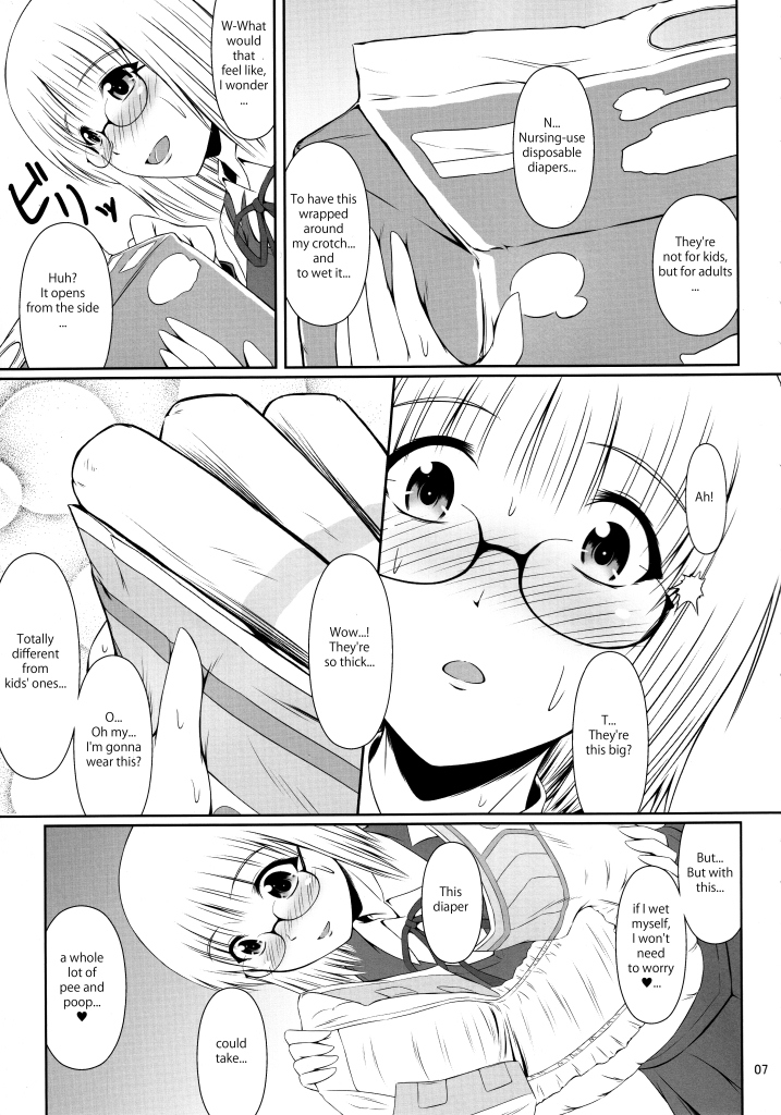 (COMIC1☆8) [Atelier Lunette (三国あつ子)] ナイショなの!-陽原家三姉妹物語-