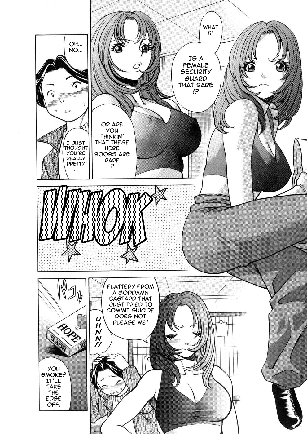【環望】働く女神Ch。 1 [英語] {タダノヒト}