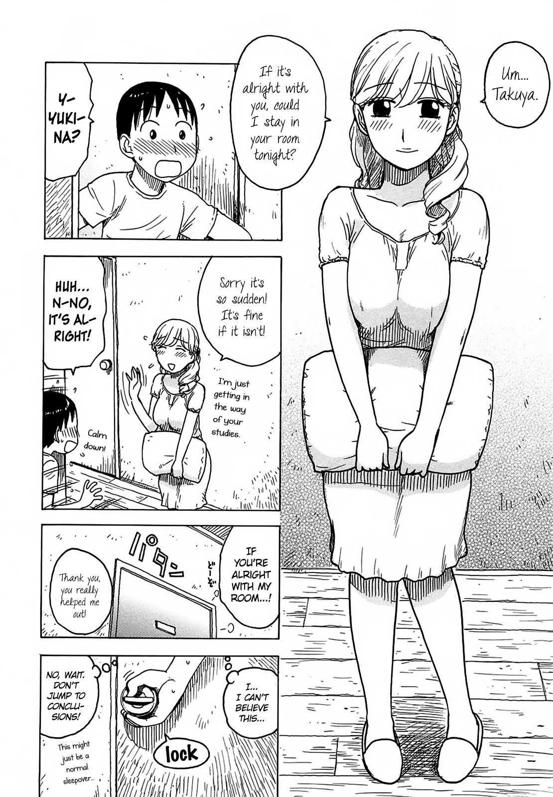 [かるま龍狼] よなよな [英訳]