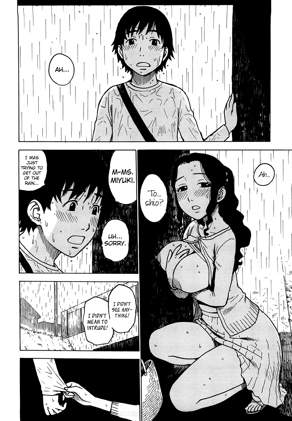 [かるま龍狼] よなよな [英訳]