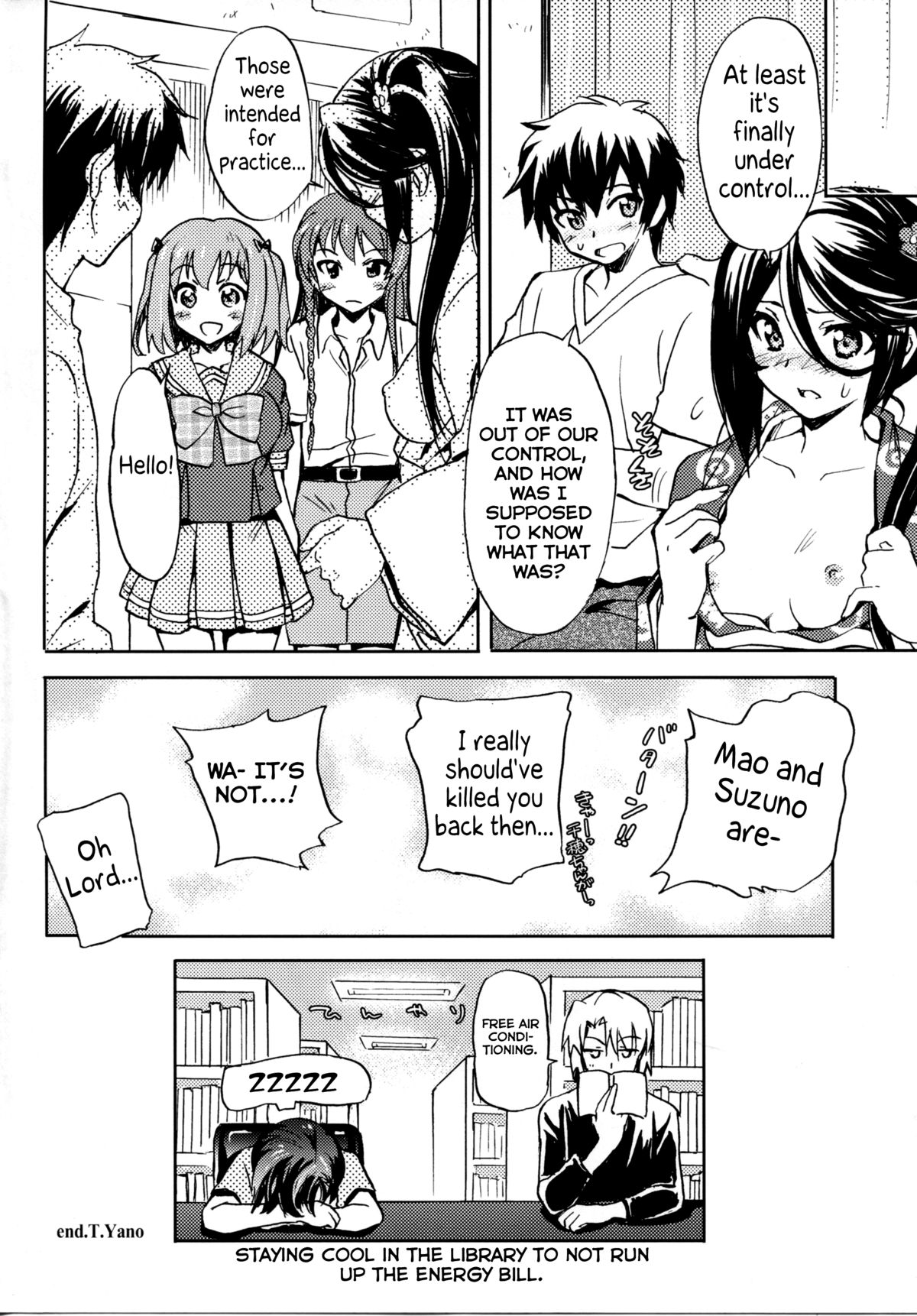 (C84) [スカポン堂 (矢野たくみ)] となりの魔王さま! (はたらく魔王さま!) [英訳]