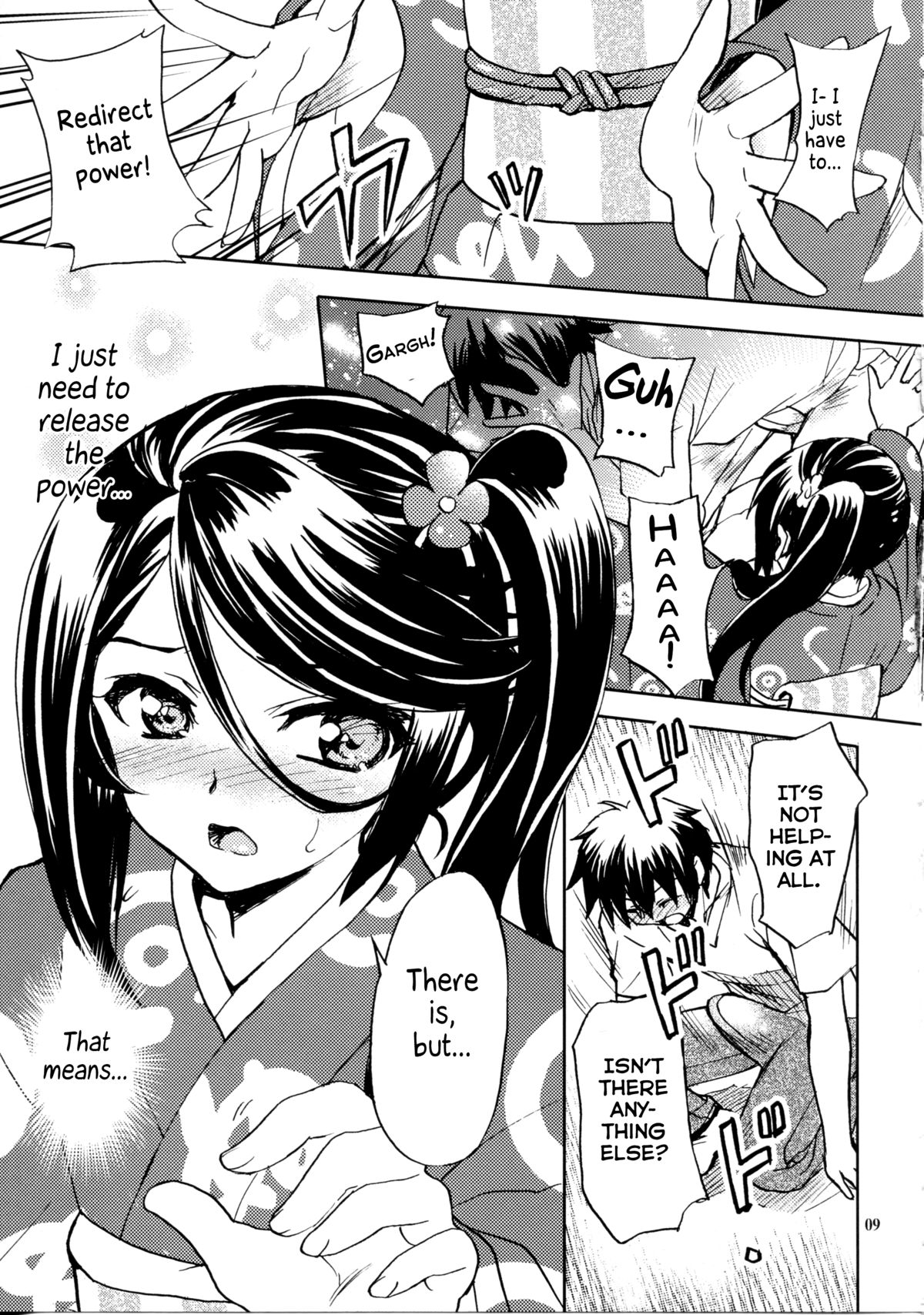 (C84) [スカポン堂 (矢野たくみ)] となりの魔王さま! (はたらく魔王さま!) [英訳]