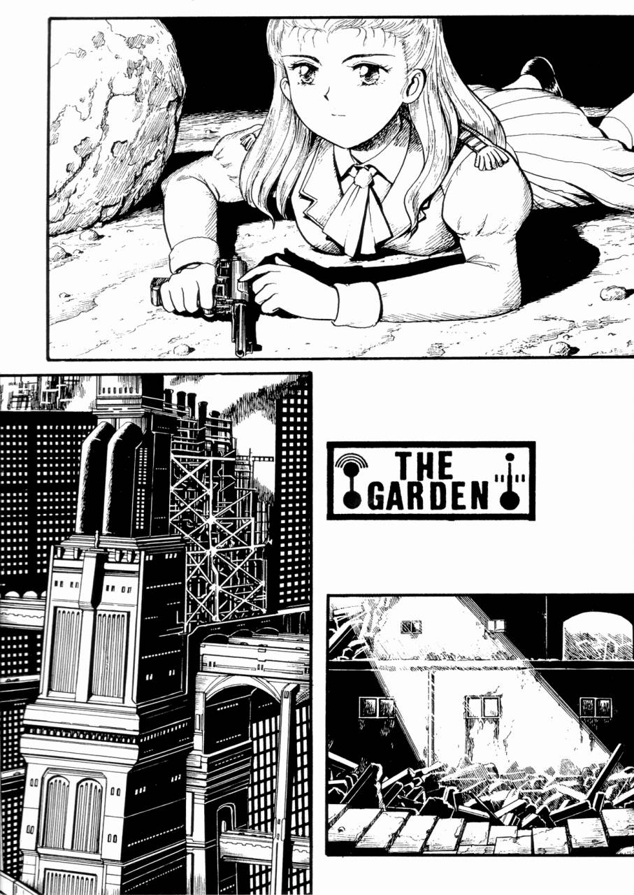 (C46) [The Garden （伊藤まさや)] 私は目覚めているとき，夢をみる I Dream but Am Awake