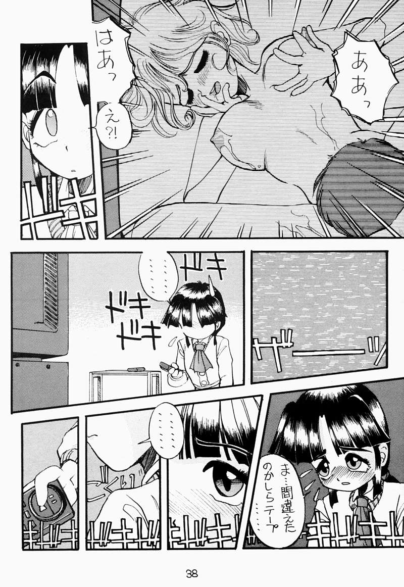[ちびちびねこねこ] ちっちゃい子の本