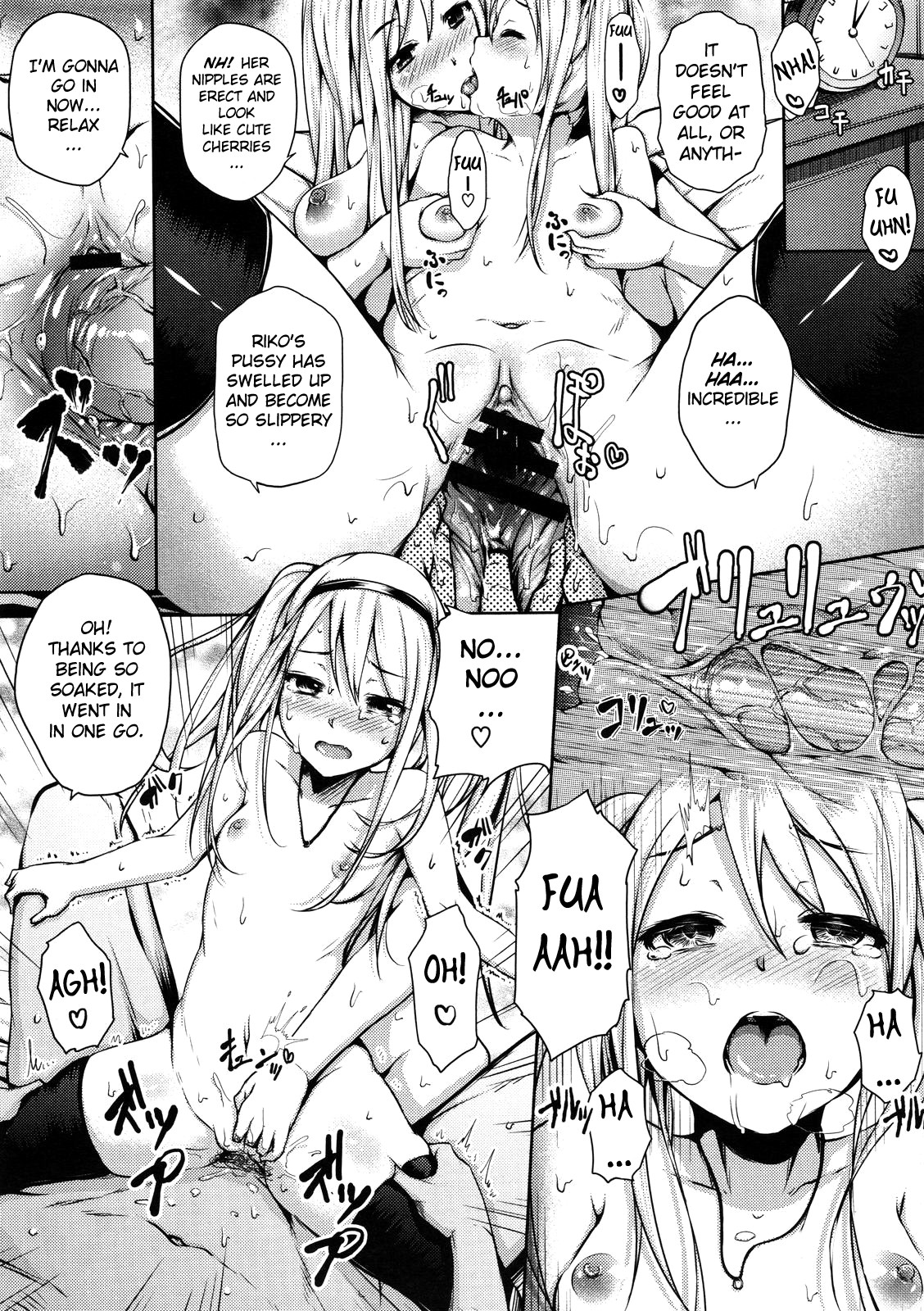 [ryoma] 恋愛せれぶれーしょん [英訳]