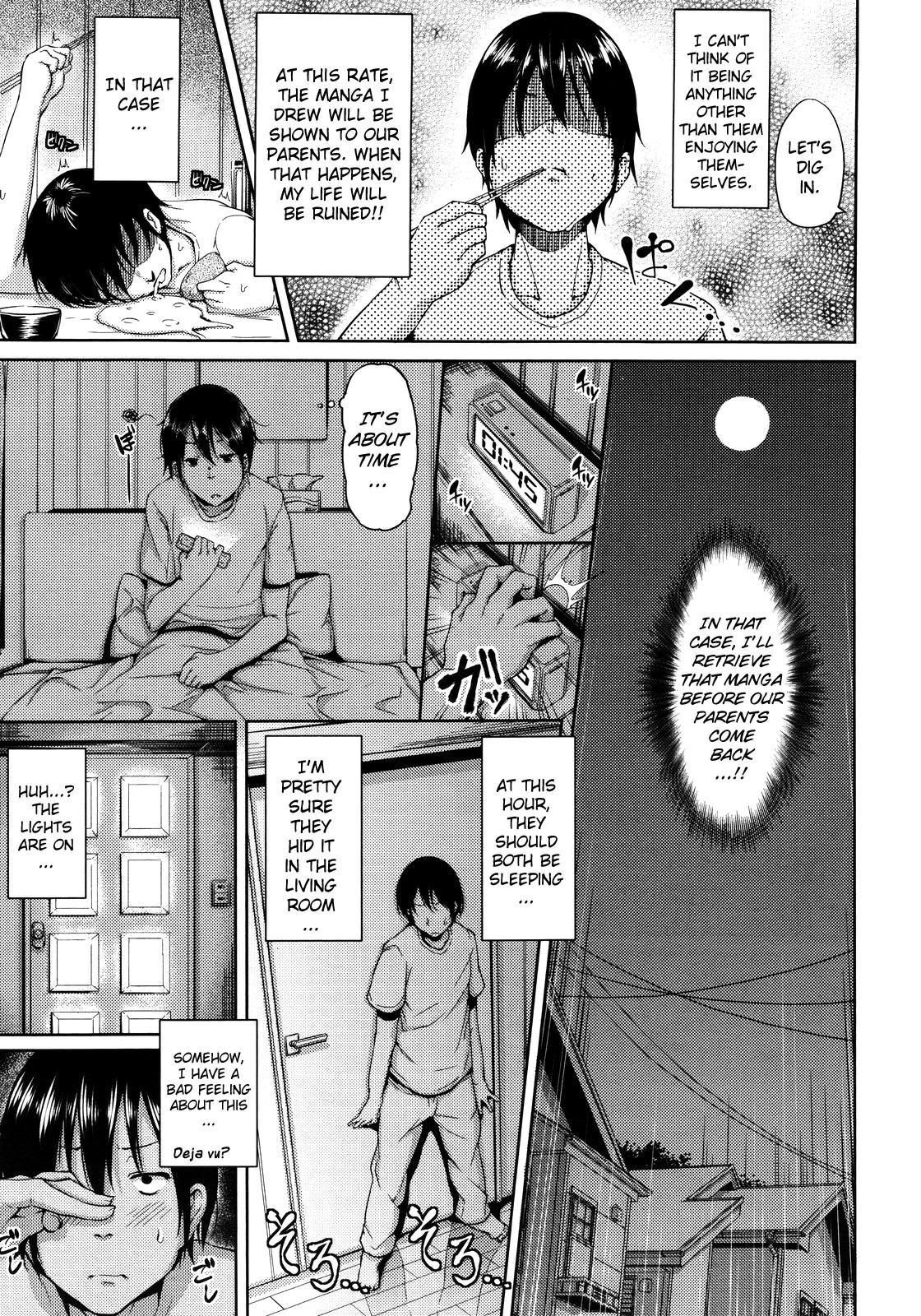 [ryoma] 恋愛せれぶれーしょん [英訳]
